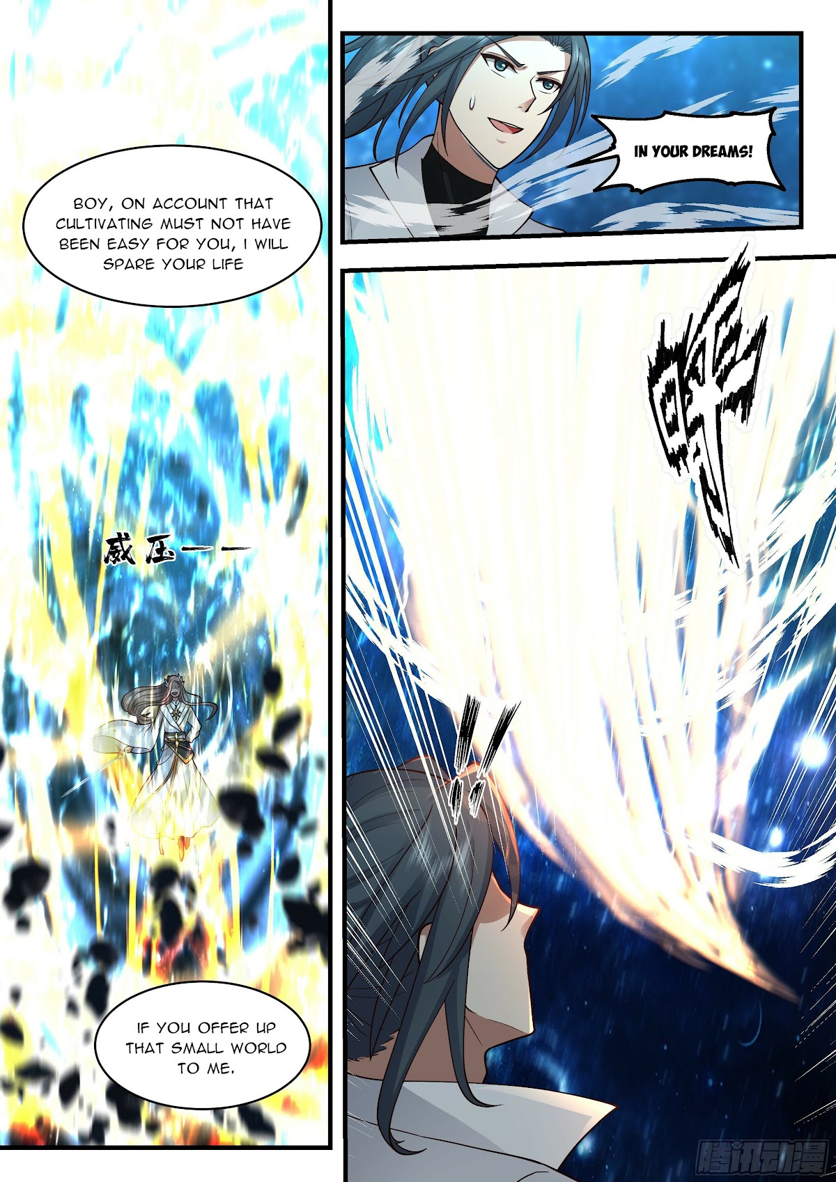 Martial Peak Chapter 2230 - Page 7