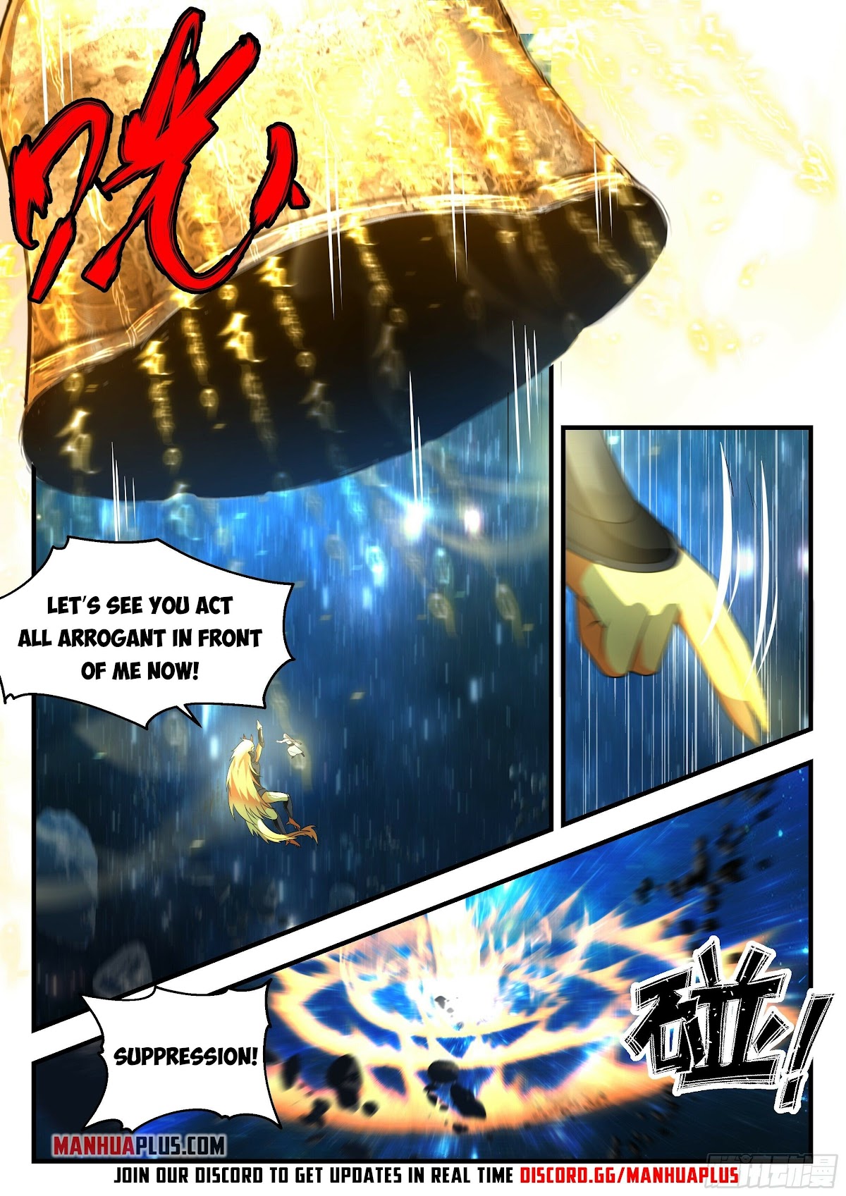 Martial Peak Chapter 2231 - Page 11