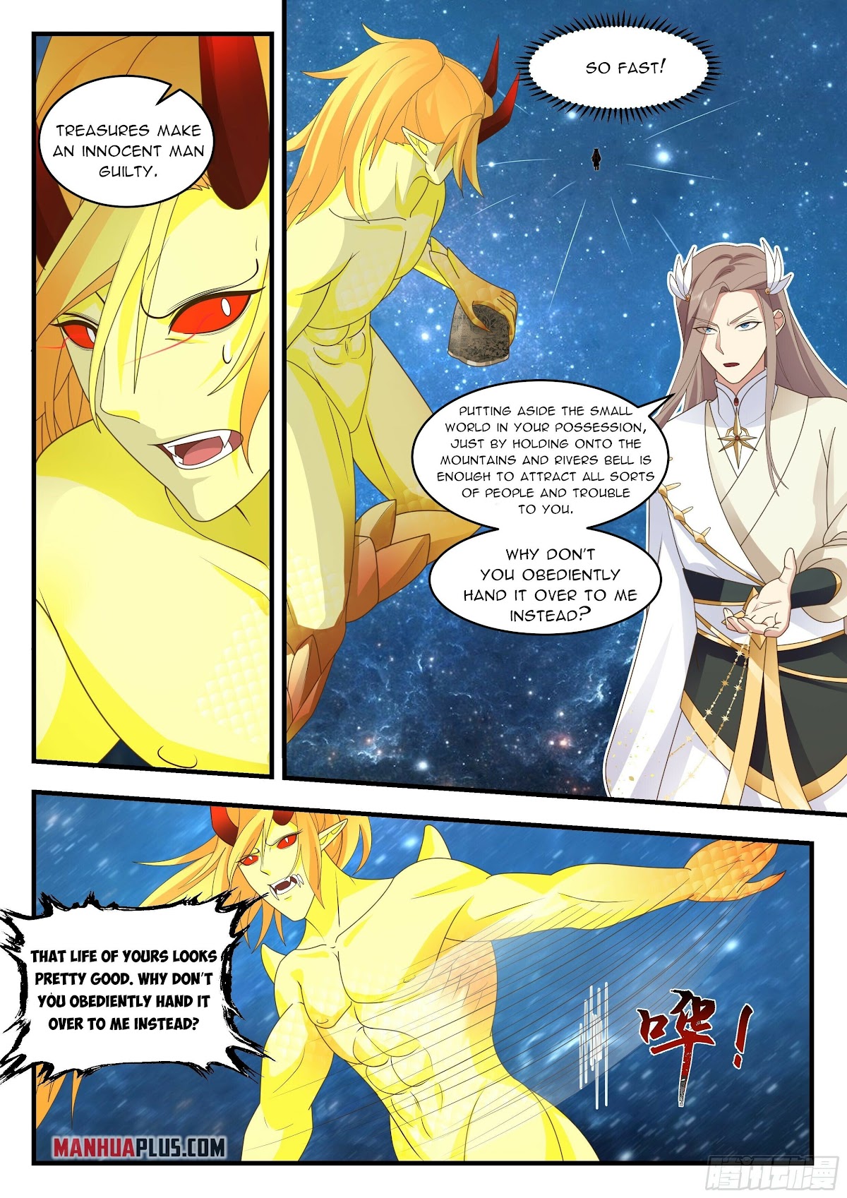 Martial Peak Chapter 2232 - Page 4