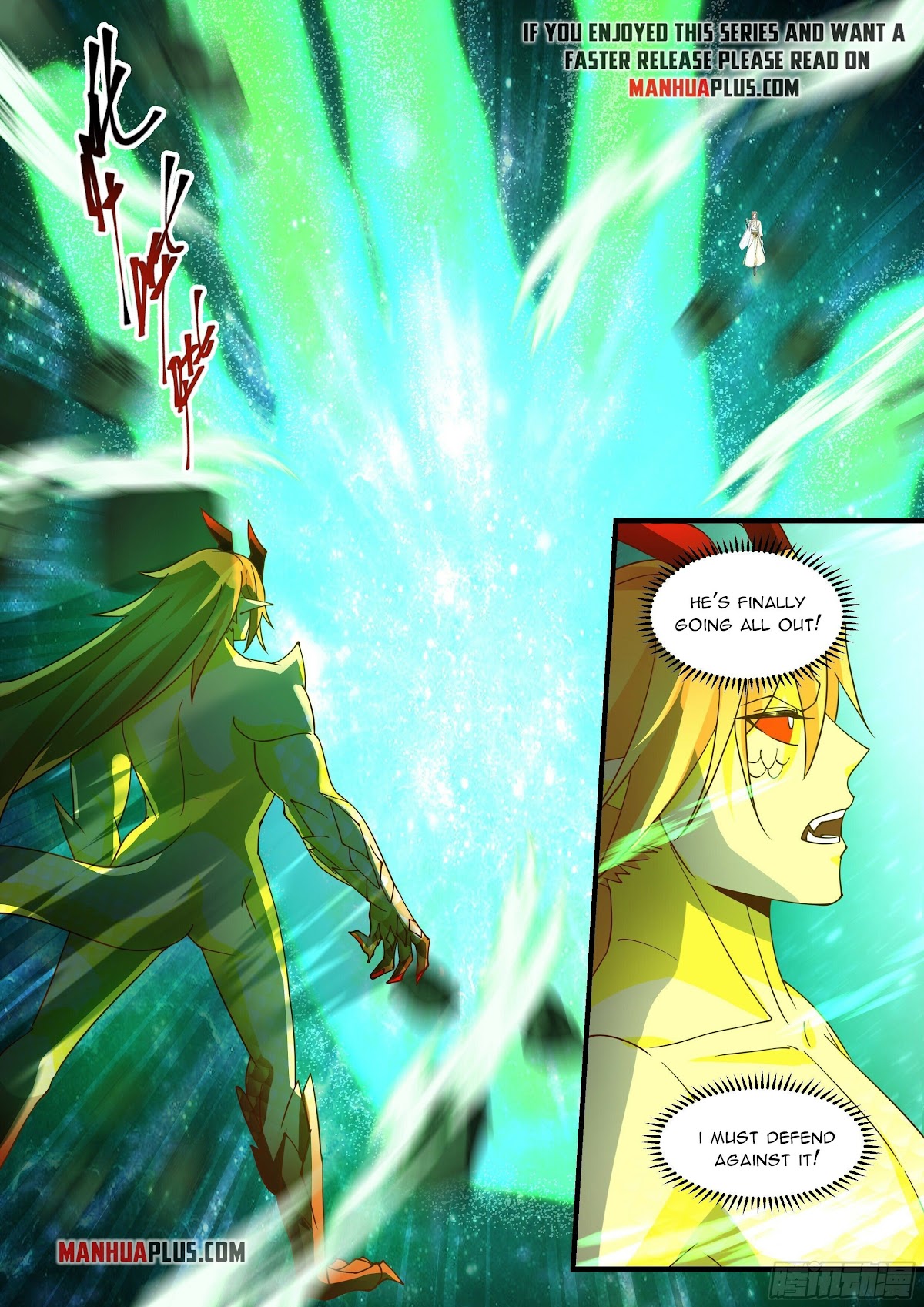 Martial Peak Chapter 2232 - Page 6