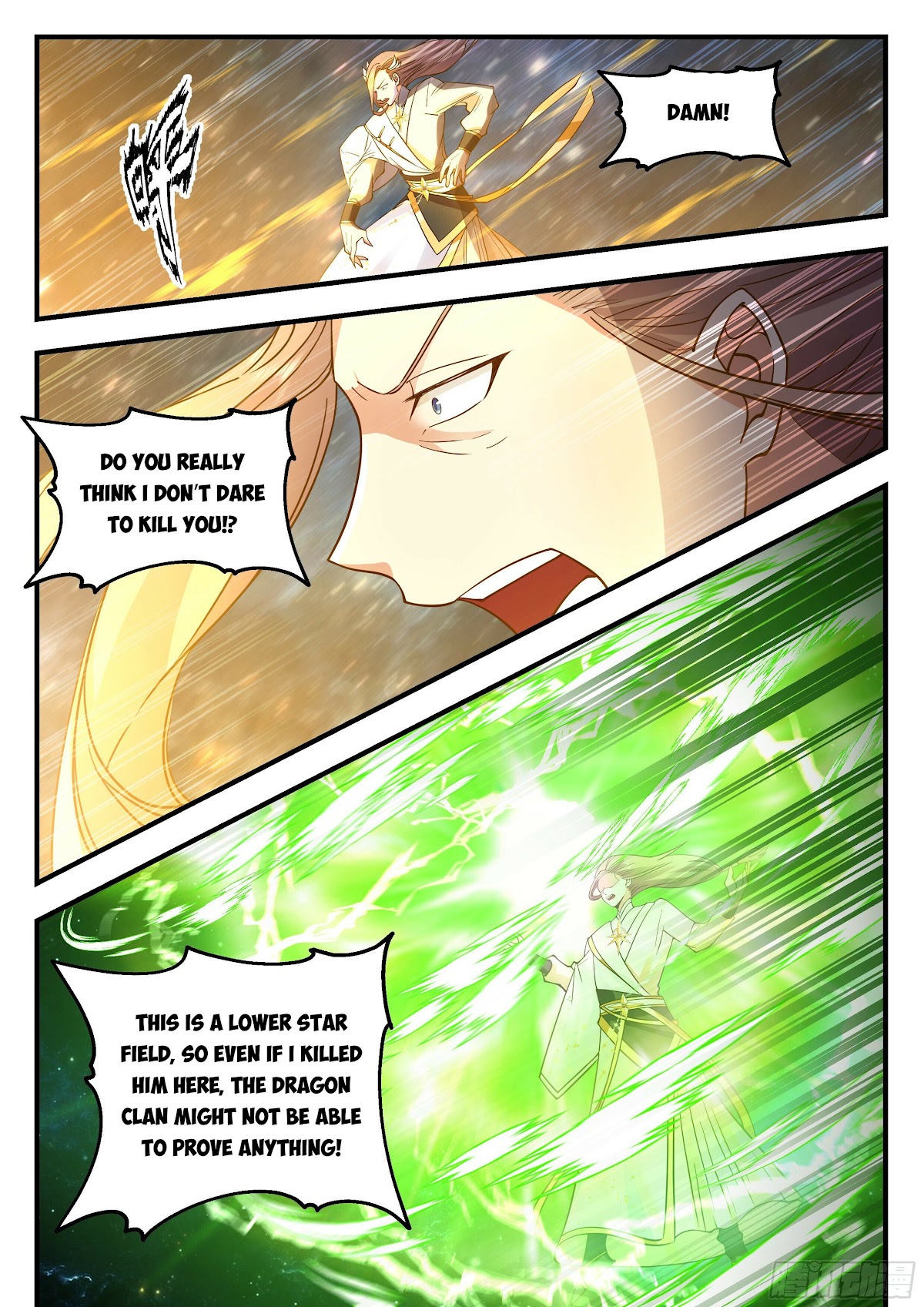 Martial Peak Chapter 2232 - Page 10
