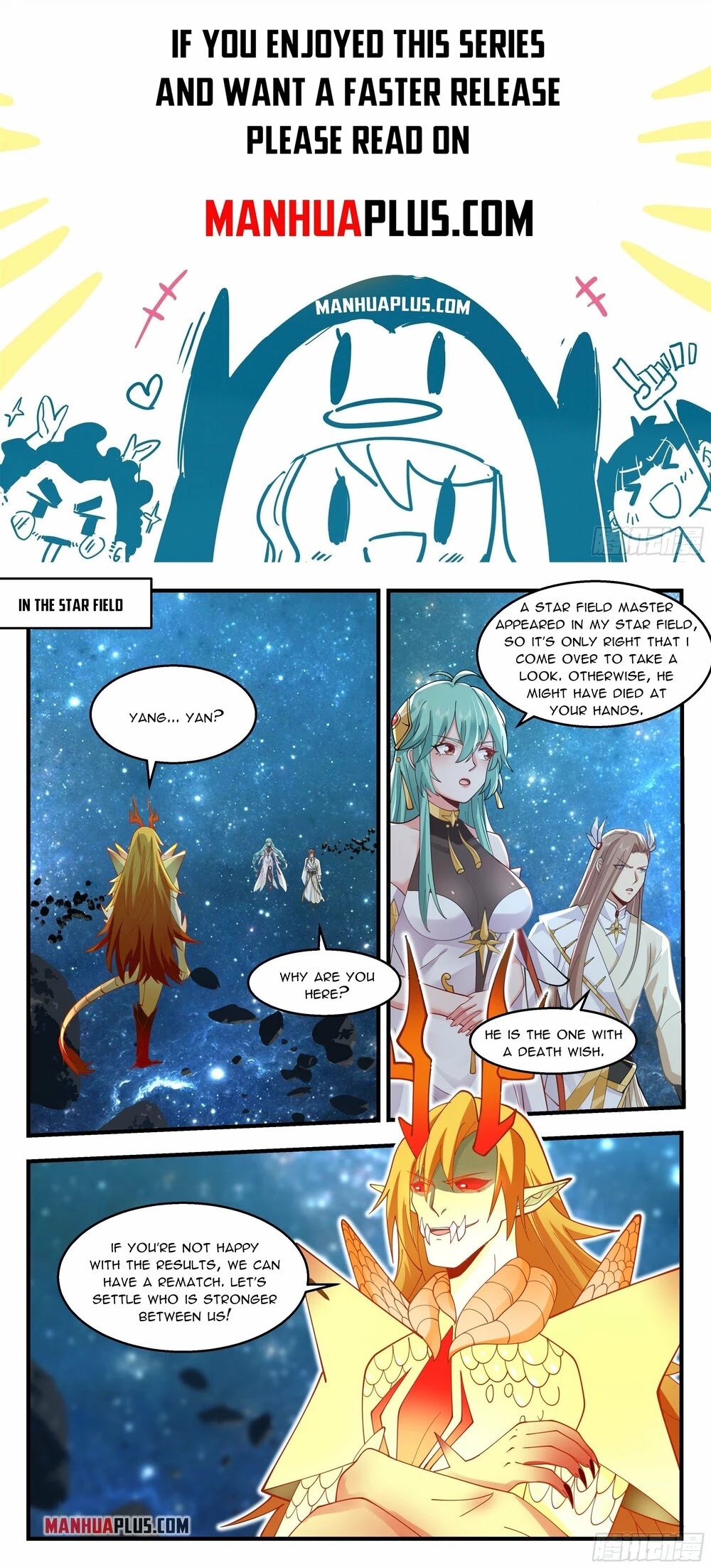 Martial Peak Chapter 2233 - Page 1