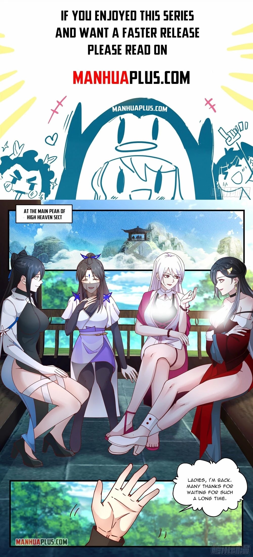 Martial Peak Chapter 2235 - Page 1