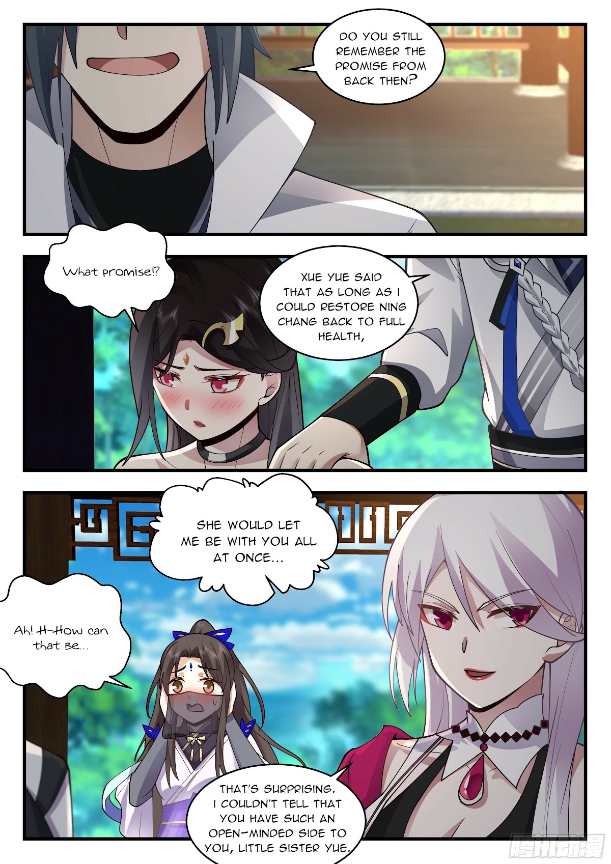 Martial Peak Chapter 2235 - Page 11