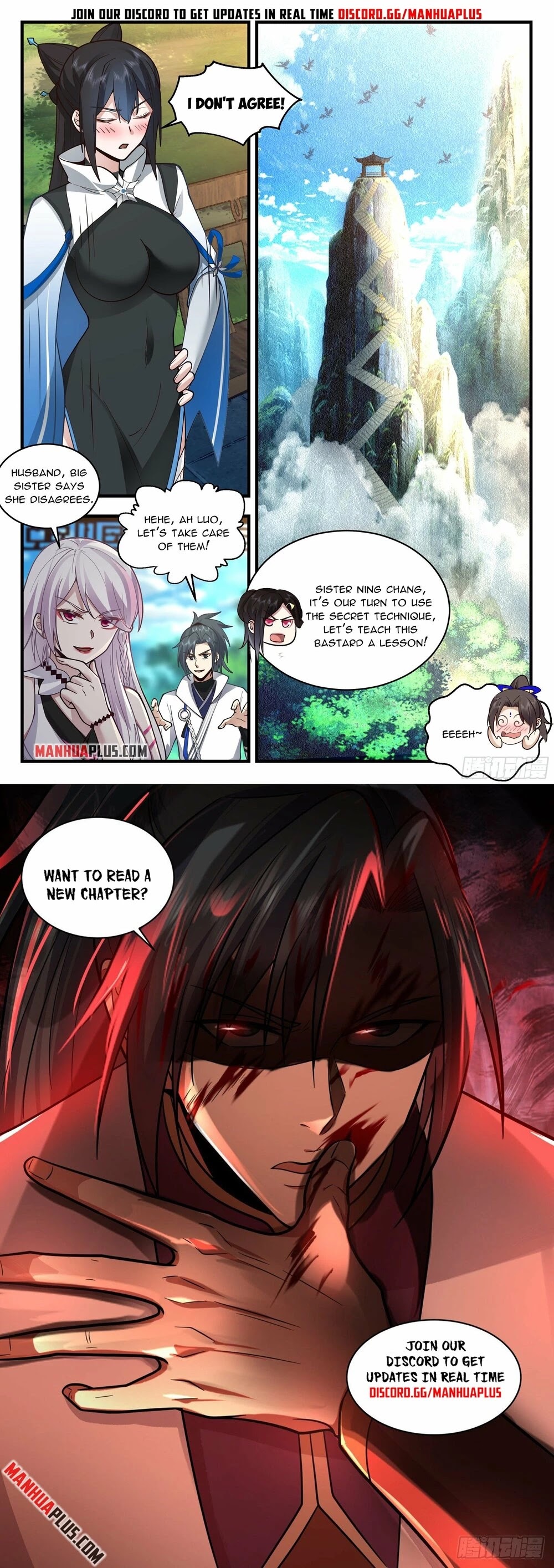 Martial Peak Chapter 2235 - Page 12