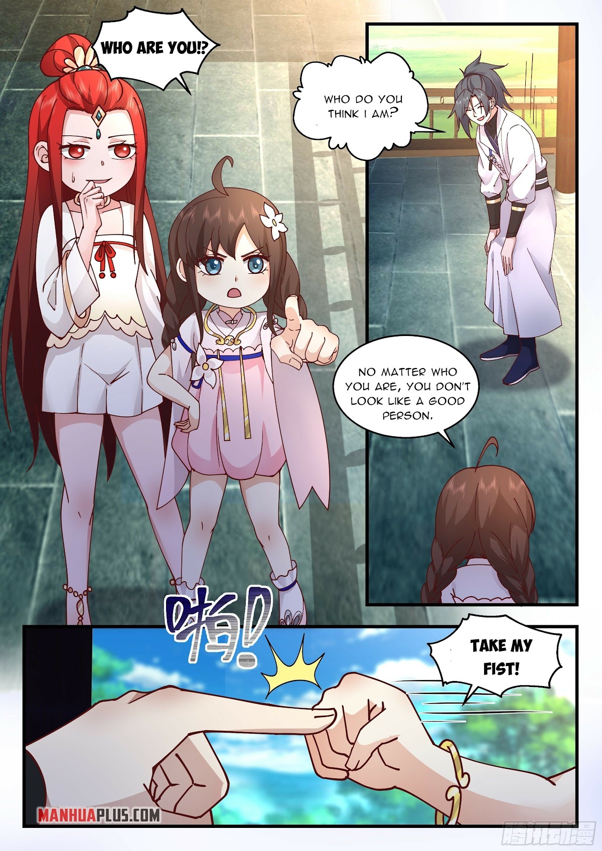 Martial Peak Chapter 2235 - Page 3