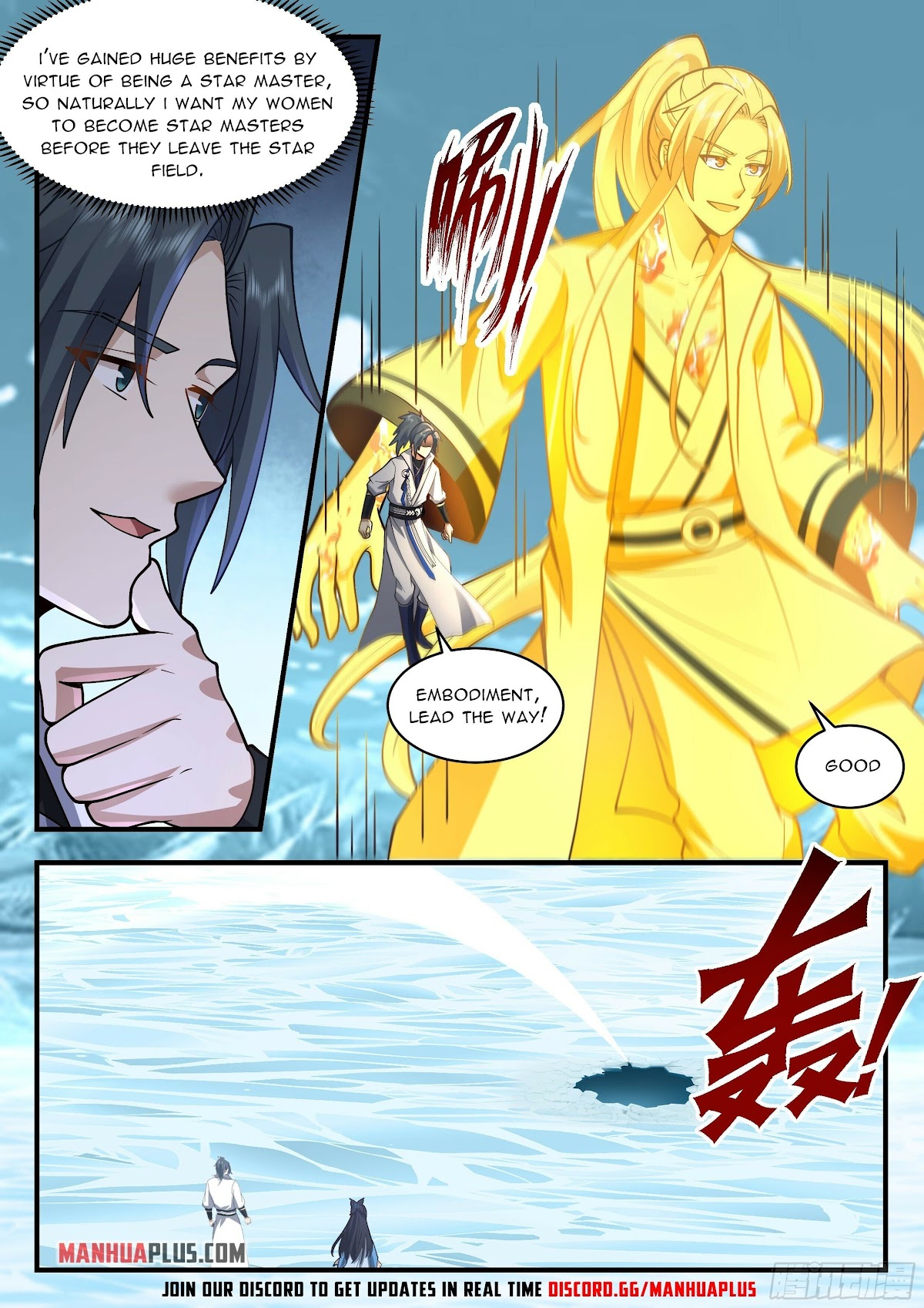 Martial Peak Chapter 2236 - Page 2