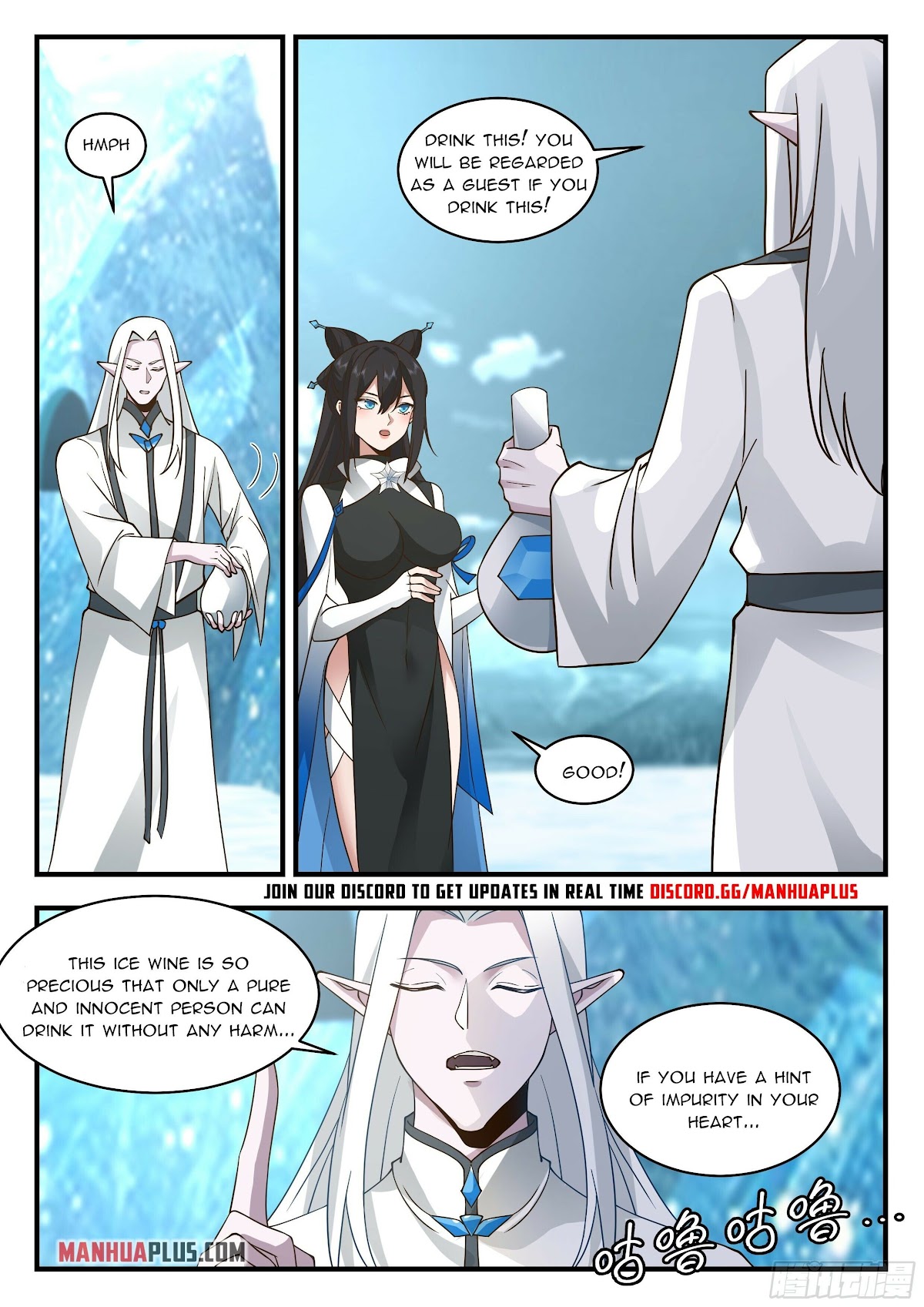 Martial Peak Chapter 2236 - Page 11