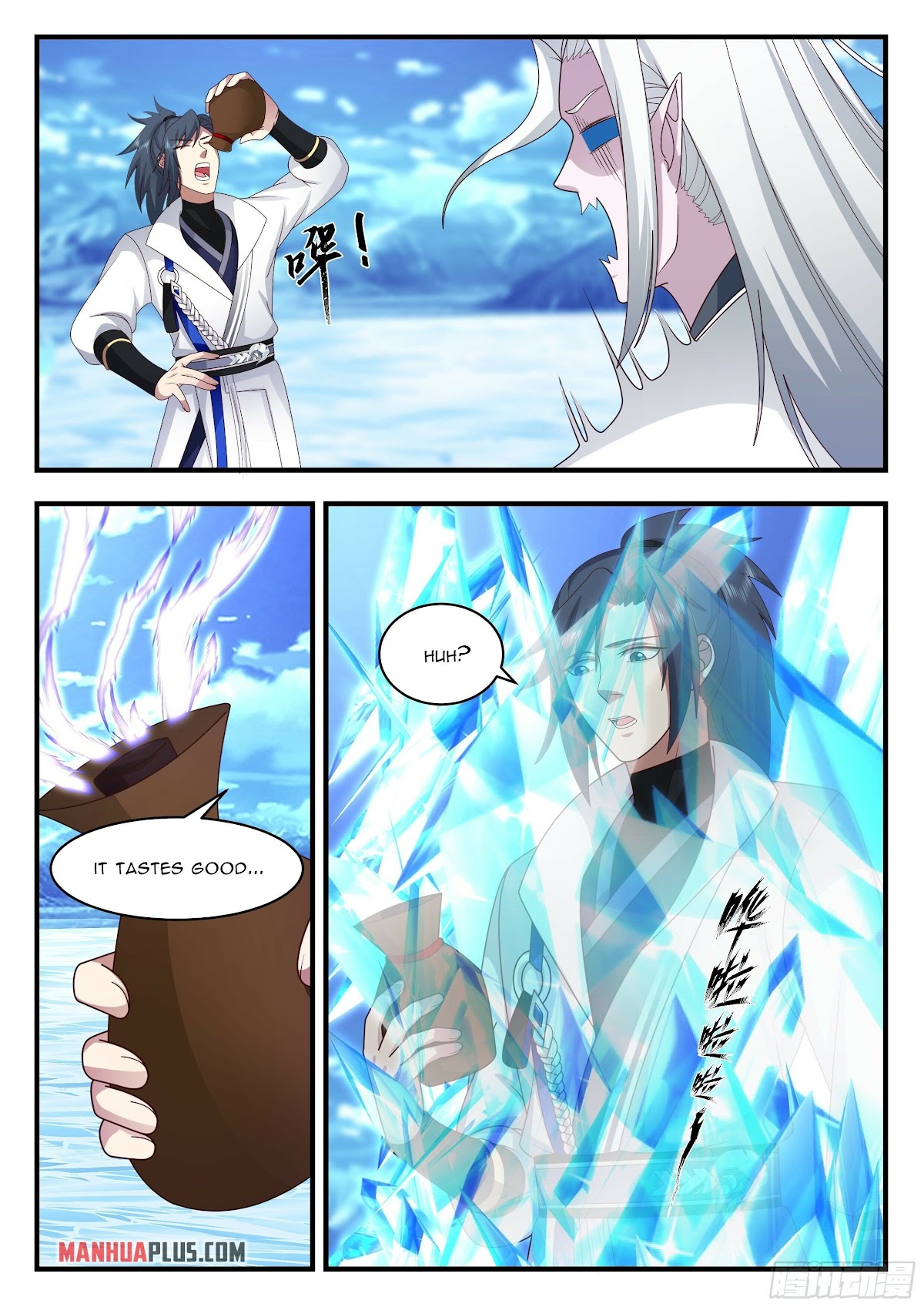 Martial Peak Chapter 2237 - Page 3