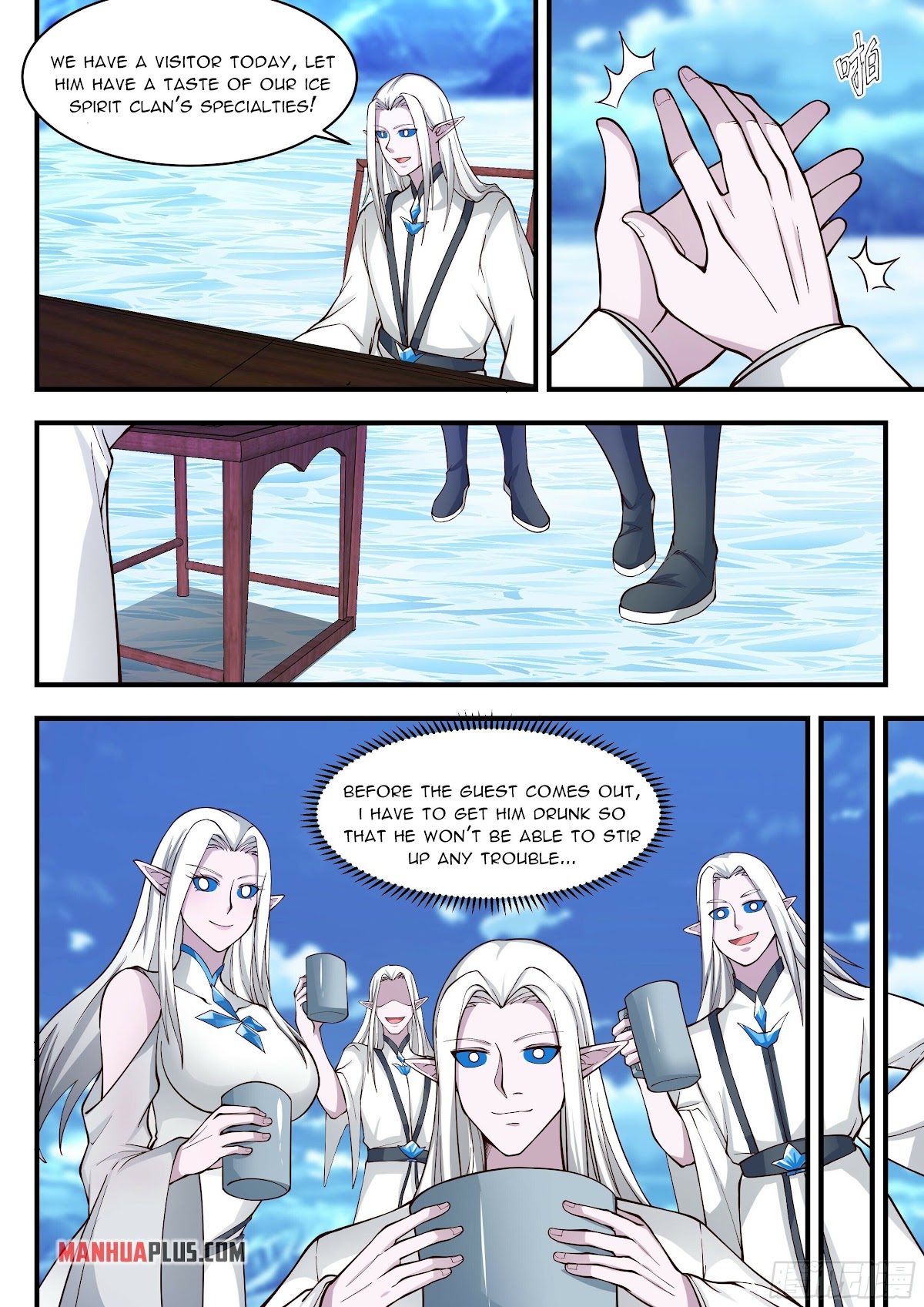 Martial Peak Chapter 2237 - Page 6