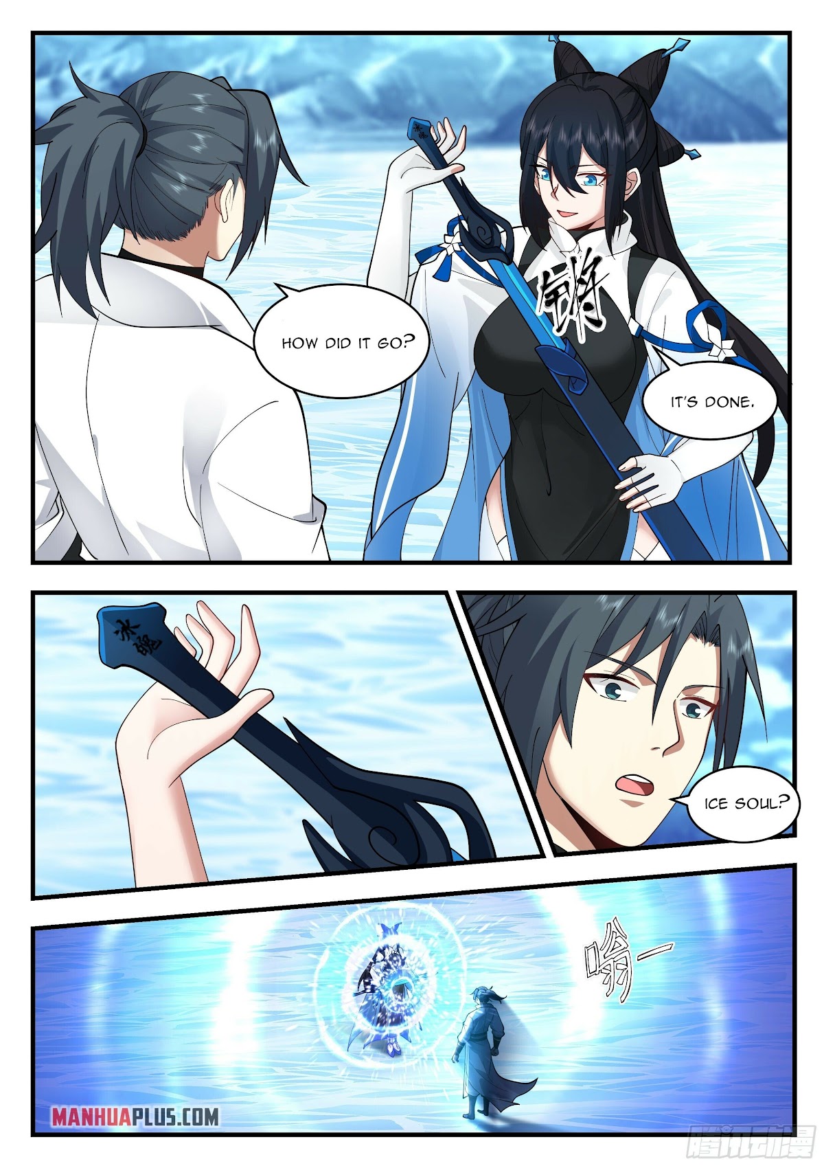 Martial Peak Chapter 2237 - Page 9