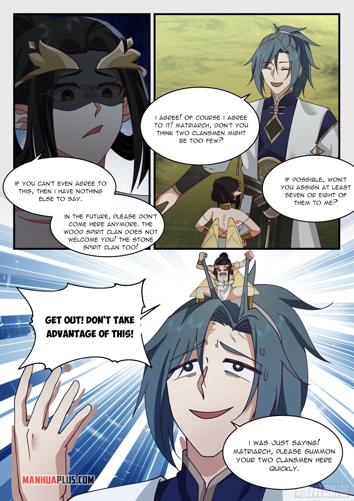Martial Peak Chapter 2239 - Page 11