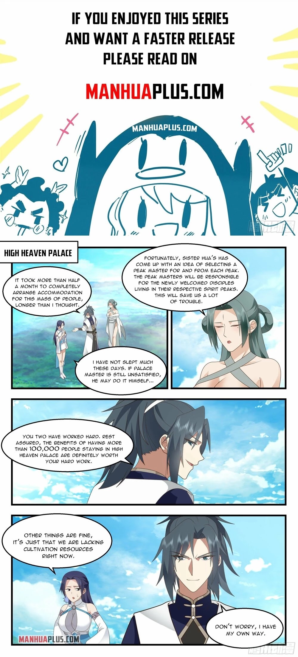 Martial Peak Chapter 2242 - Page 1