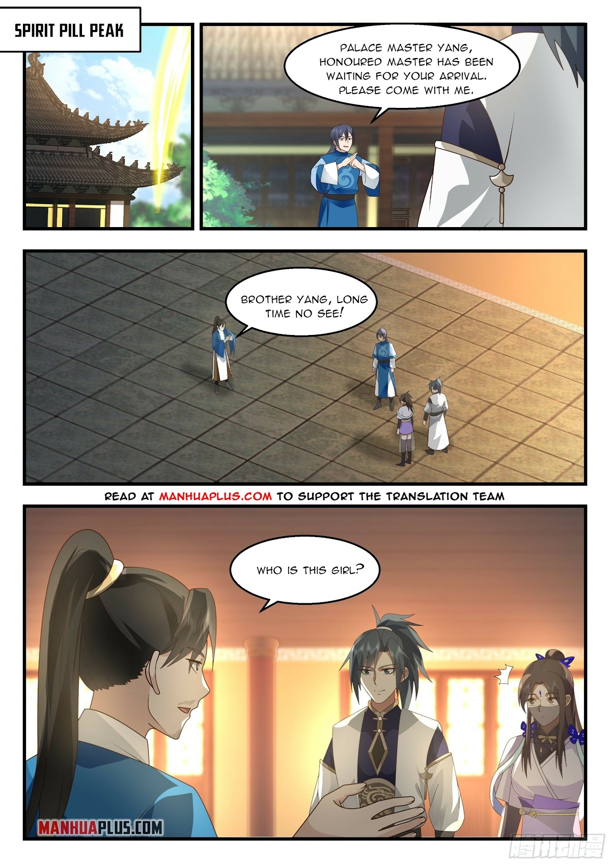 Martial Peak Chapter 2242 - Page 2