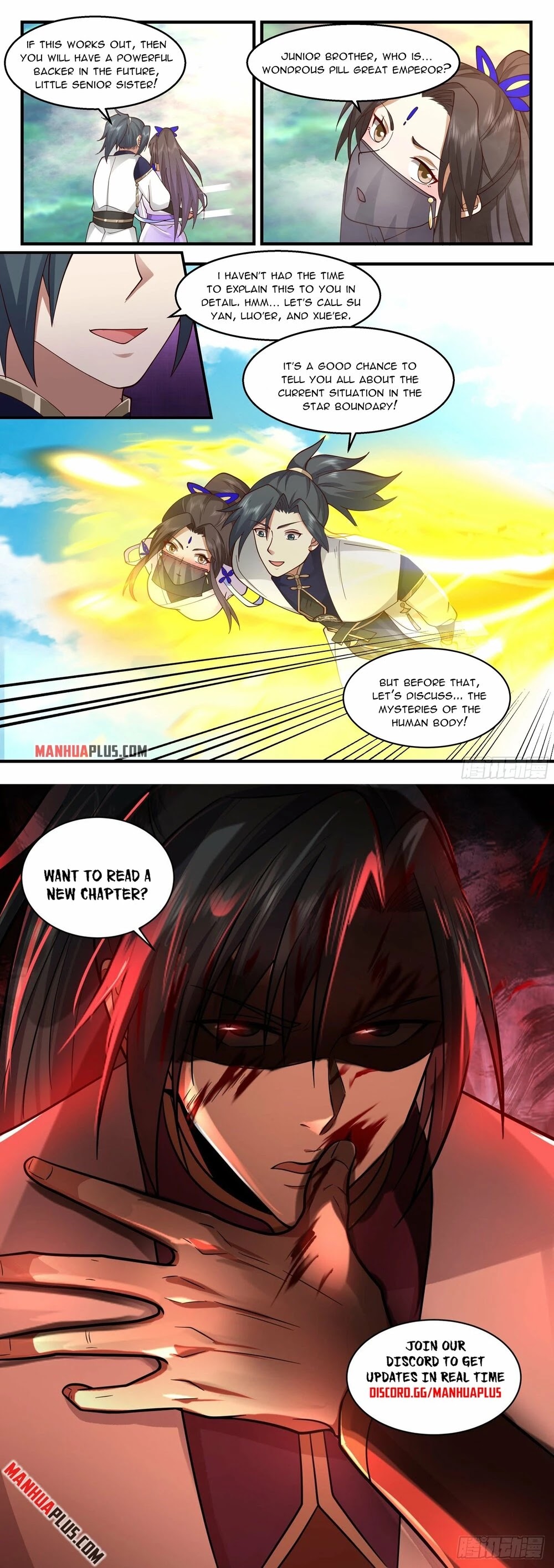 Martial Peak Chapter 2242 - Page 12