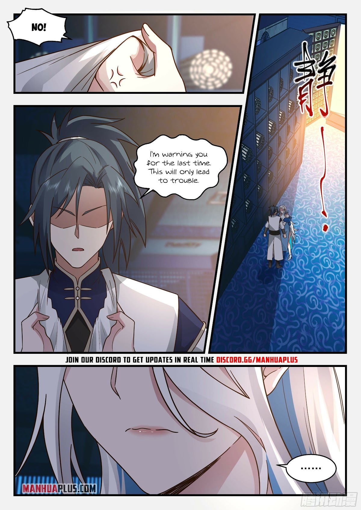 Martial Peak Chapter 2244 - Page 11