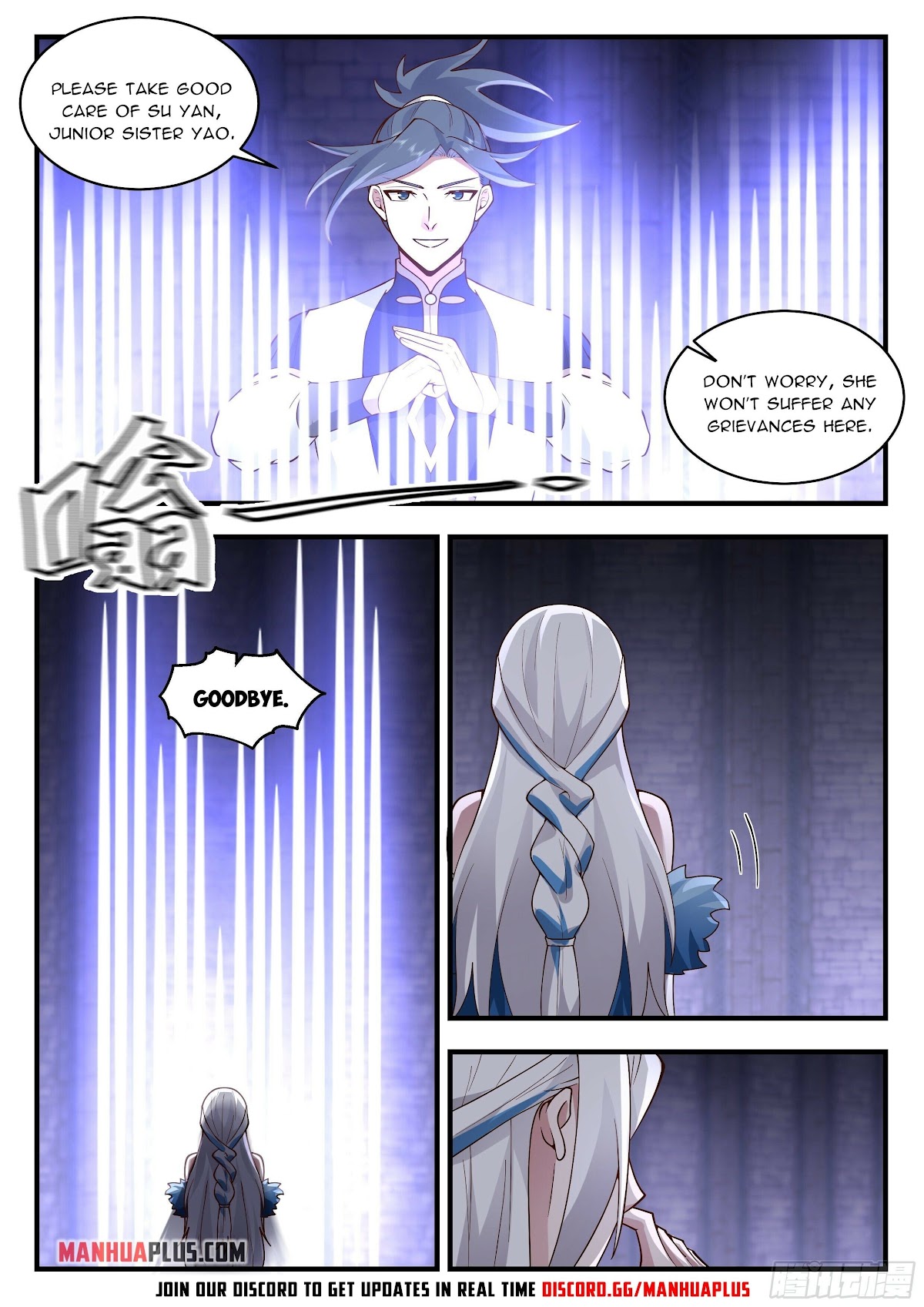 Martial Peak Chapter 2245 - Page 11