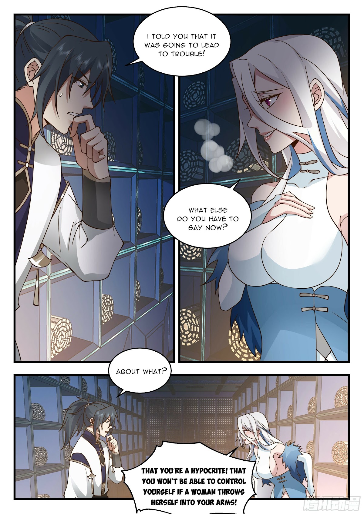 Martial Peak Chapter 2245 - Page 3