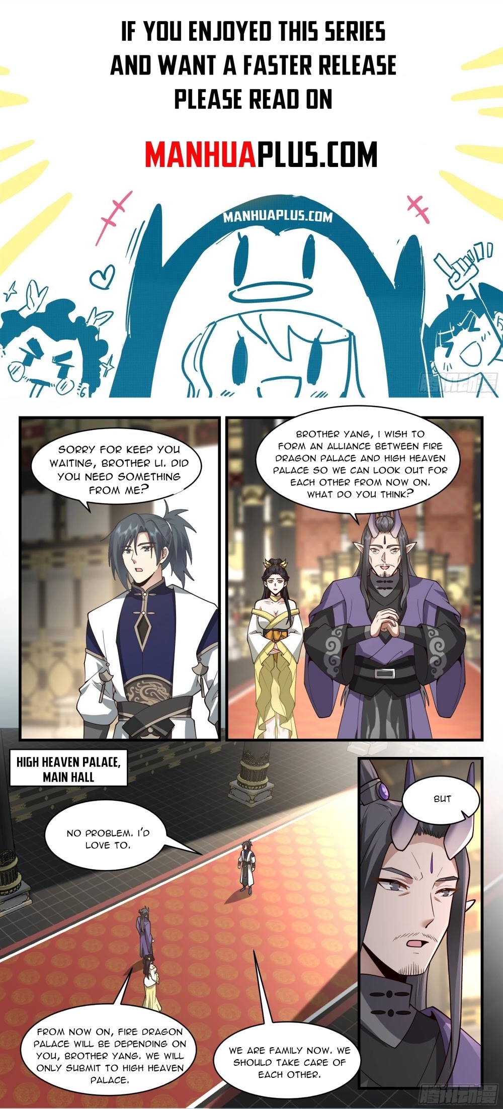 Martial Peak Chapter 2246 - Page 1