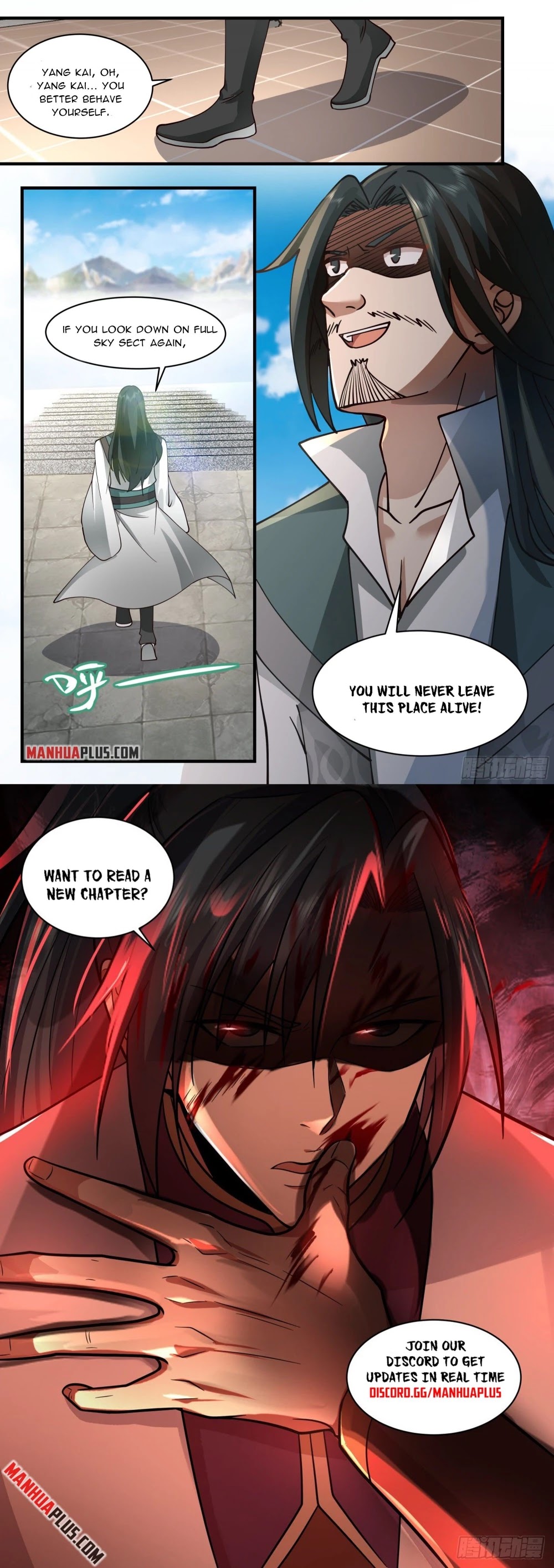 Martial Peak Chapter 2246 - Page 12