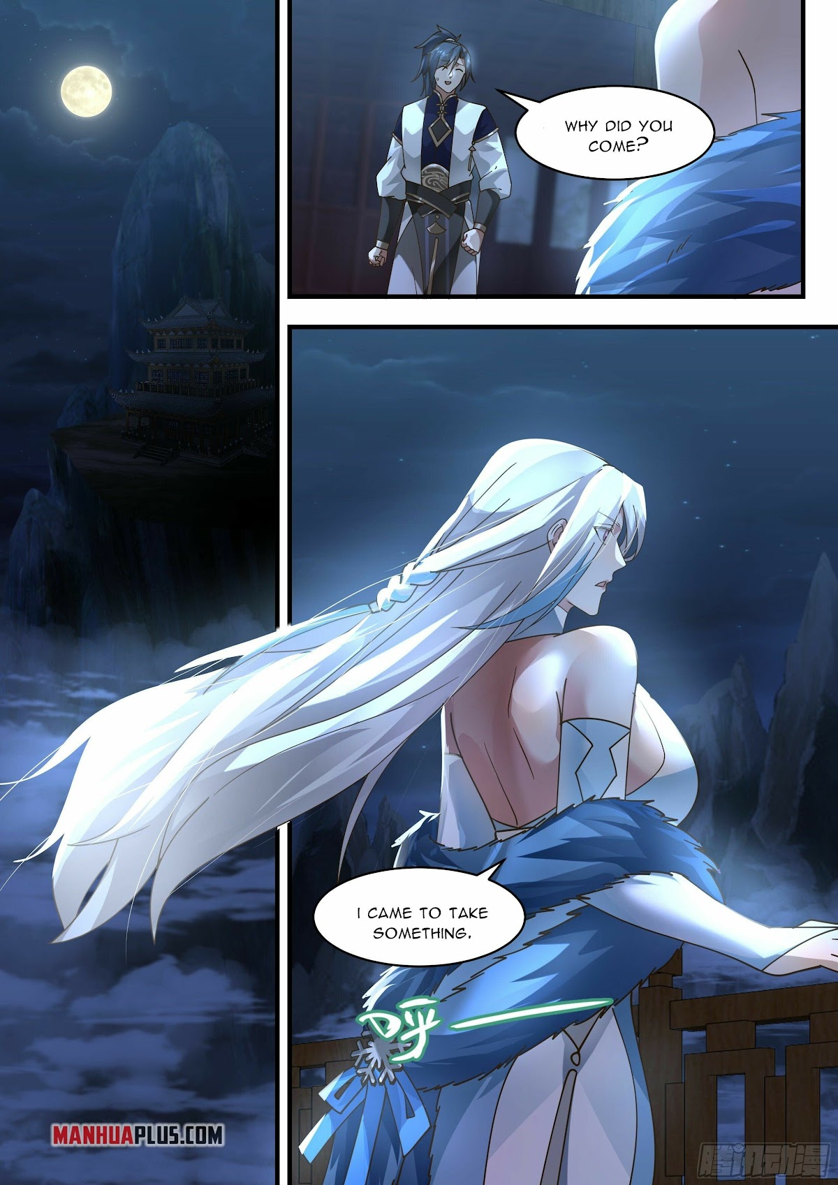 Martial Peak Chapter 2247 - Page 11