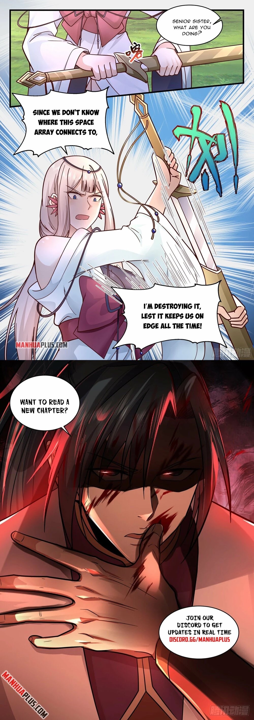 Martial Peak Chapter 2249 - Page 12
