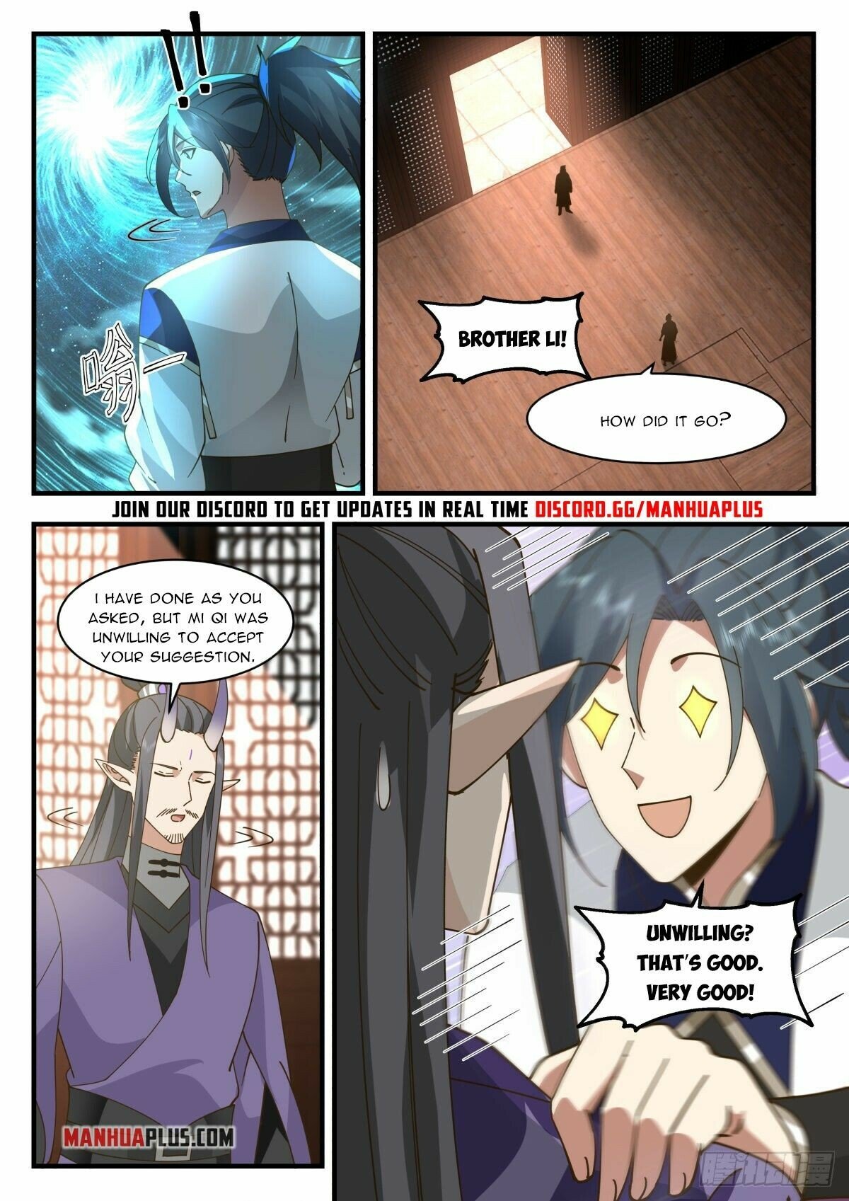 Martial Peak Chapter 2251 - Page 11