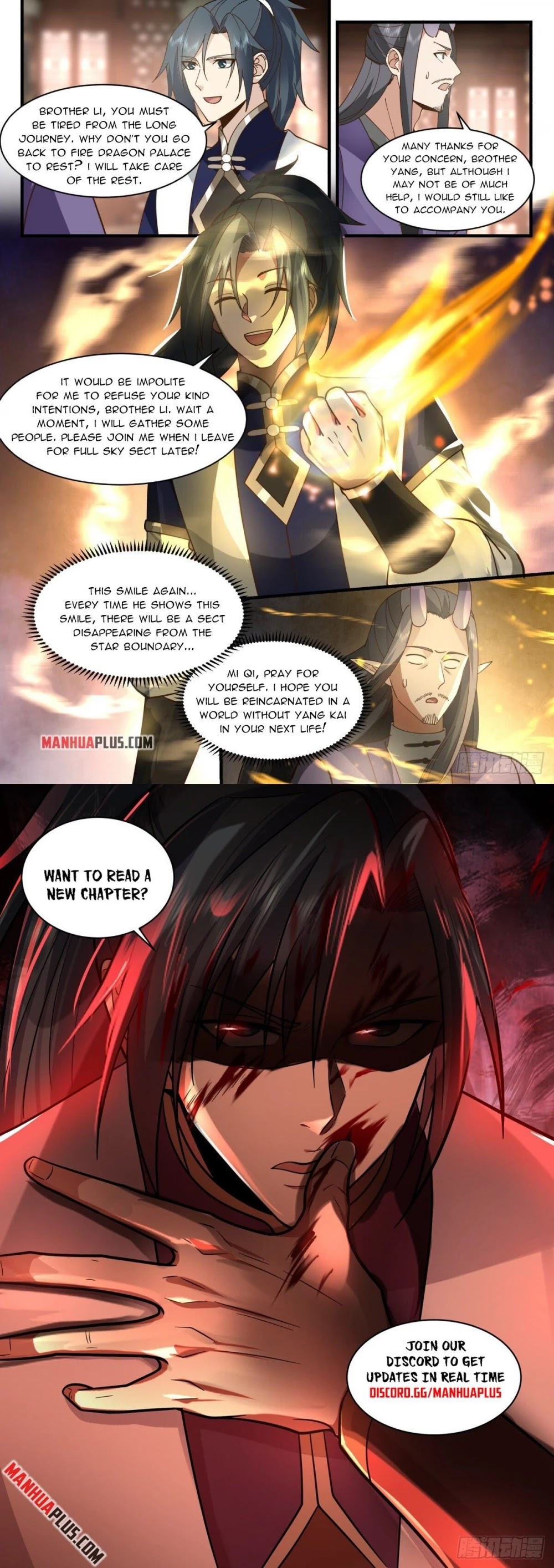 Martial Peak Chapter 2251 - Page 12