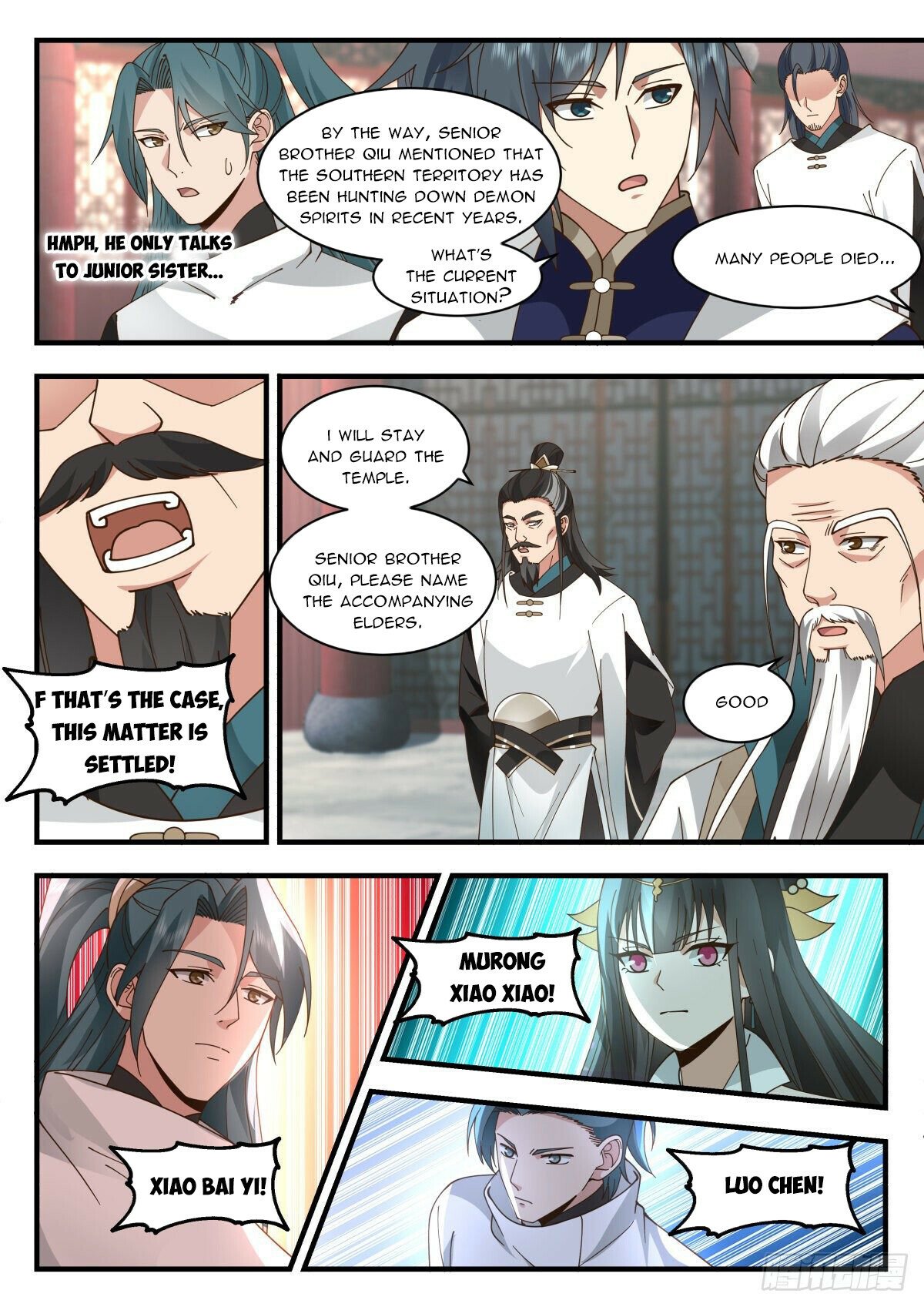 Martial Peak Chapter 2251 - Page 6