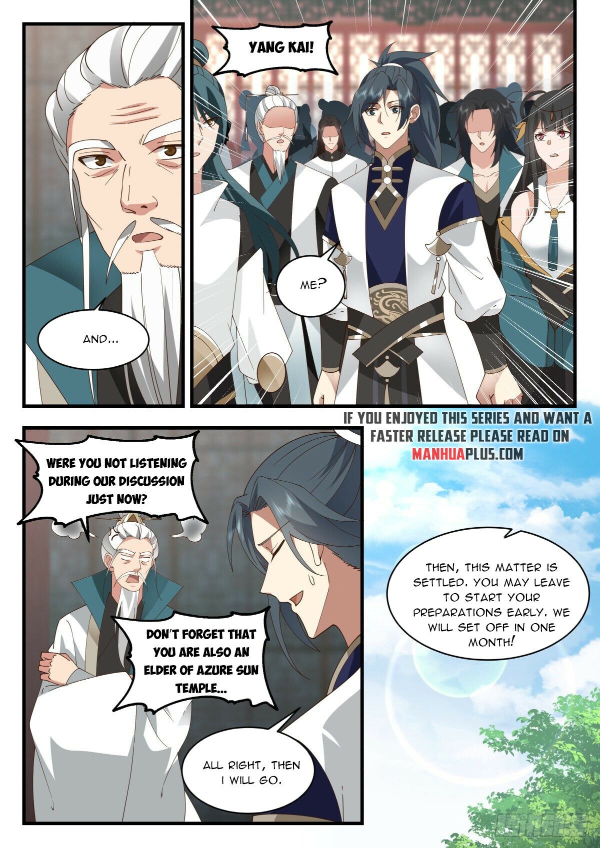 Martial Peak Chapter 2251 - Page 7