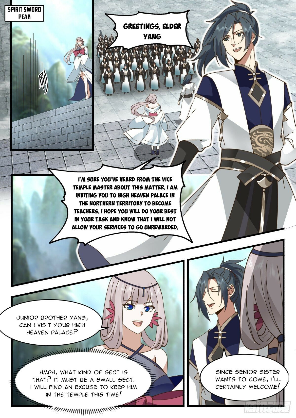 Martial Peak Chapter 2251 - Page 8