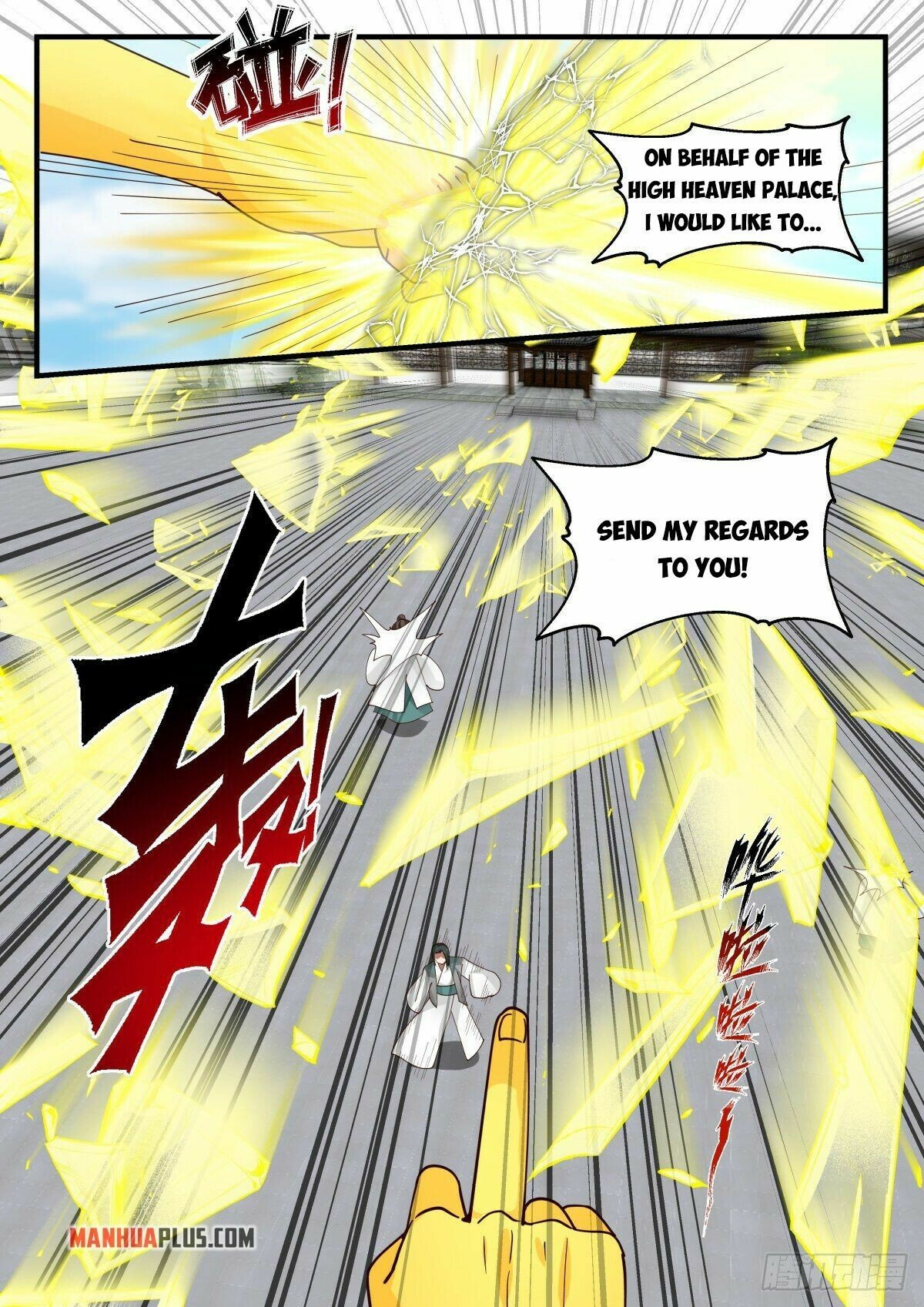 Martial Peak Chapter 2252 - Page 8