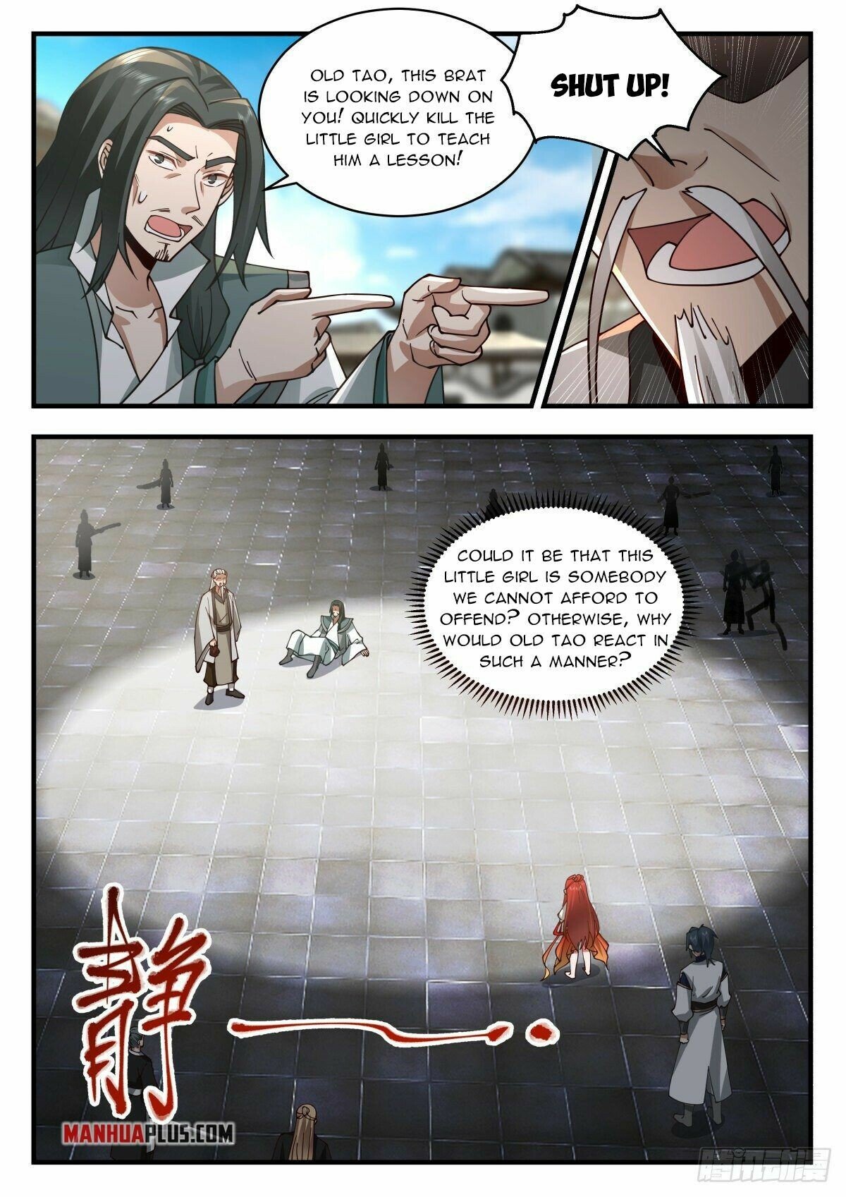 Martial Peak Chapter 2253 - Page 9