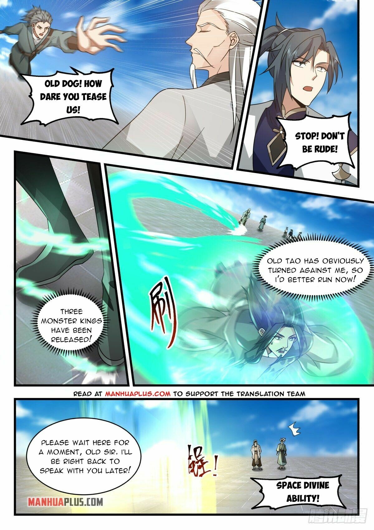 Martial Peak Chapter 2254 - Page 2