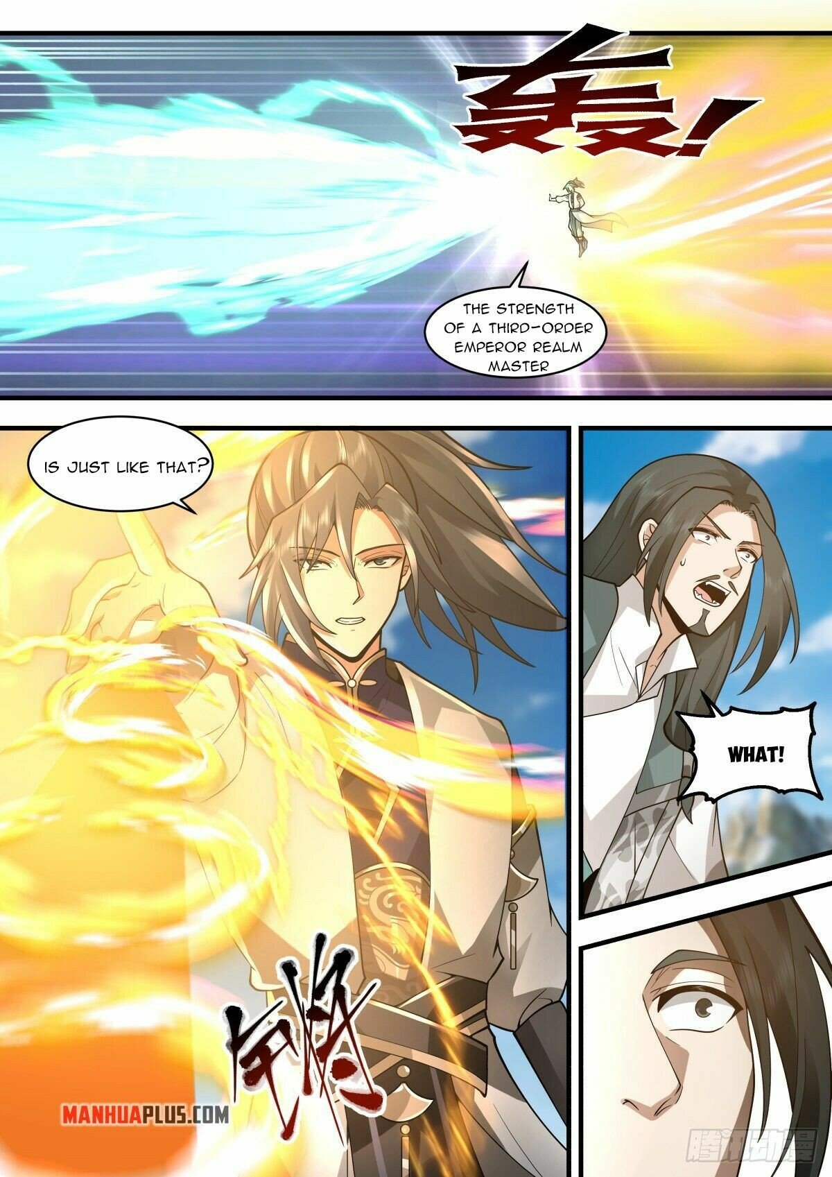 Martial Peak Chapter 2254 - Page 4