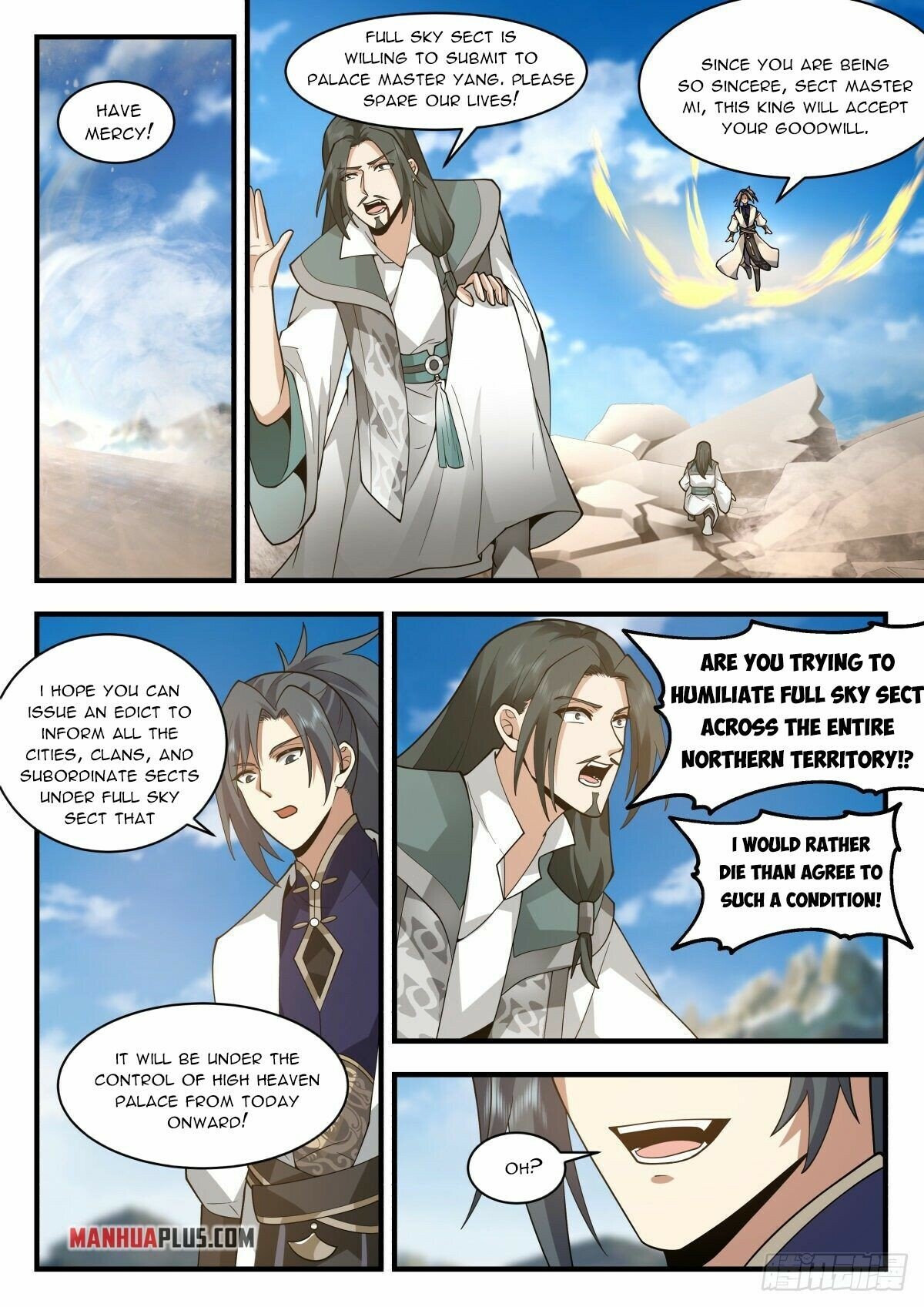Martial Peak Chapter 2254 - Page 6
