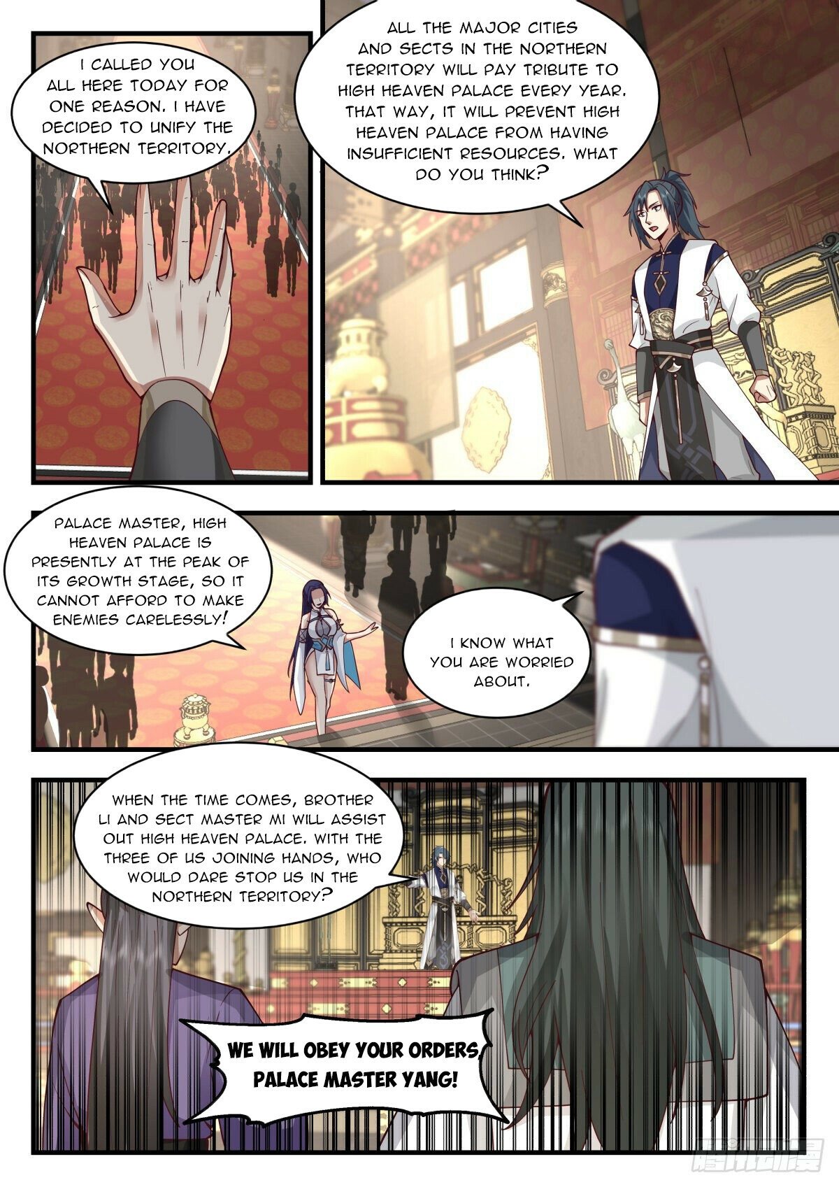 Martial Peak Chapter 2254 - Page 10