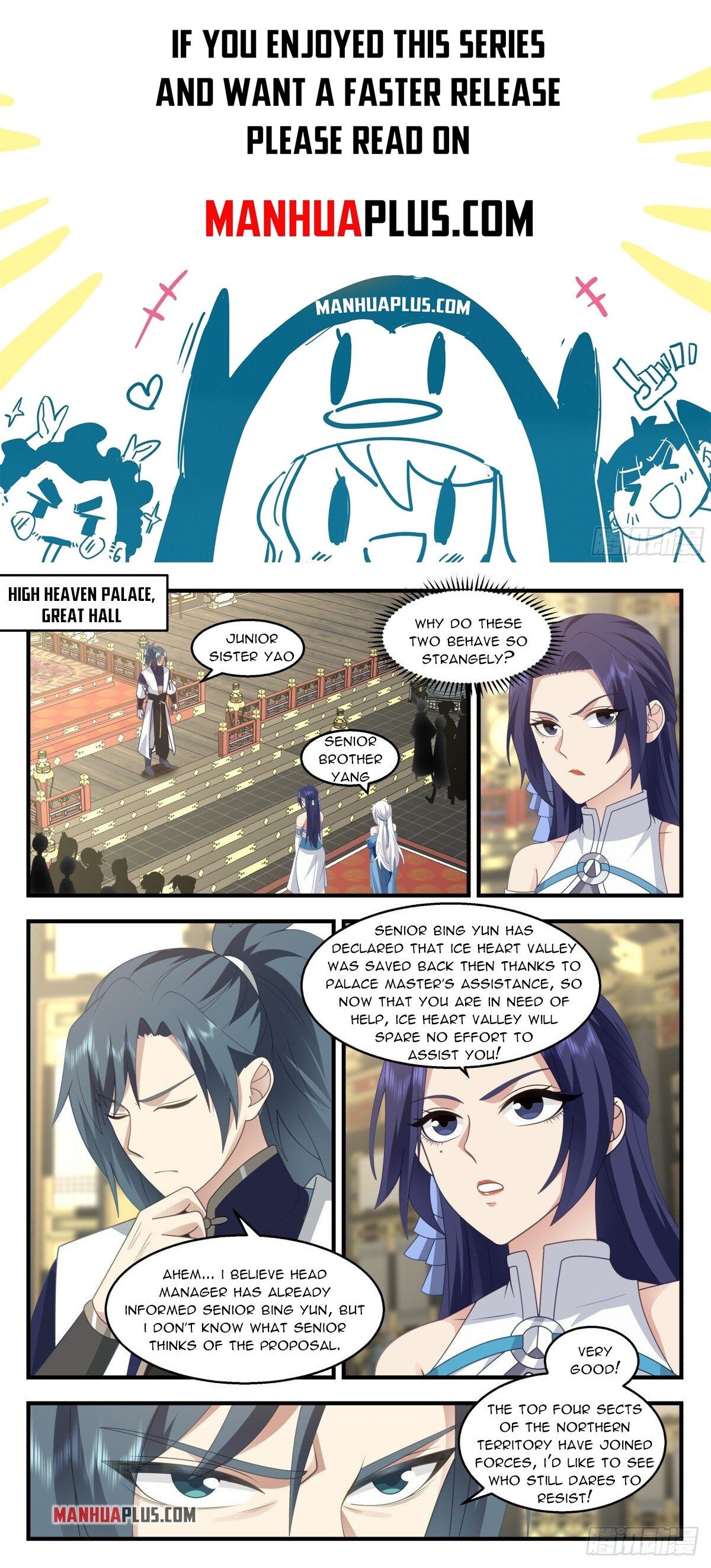 Martial Peak Chapter 2255 - Page 1