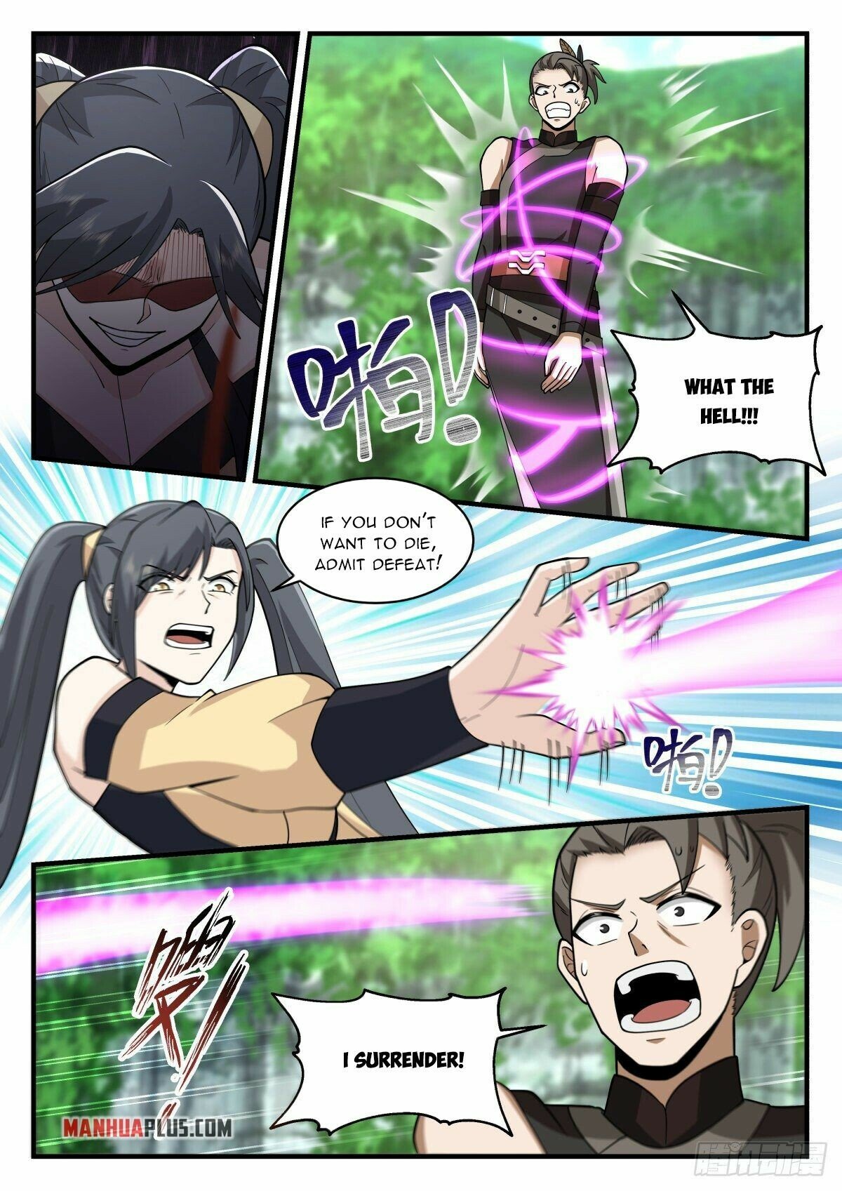 Martial Peak Chapter 2256 - Page 10