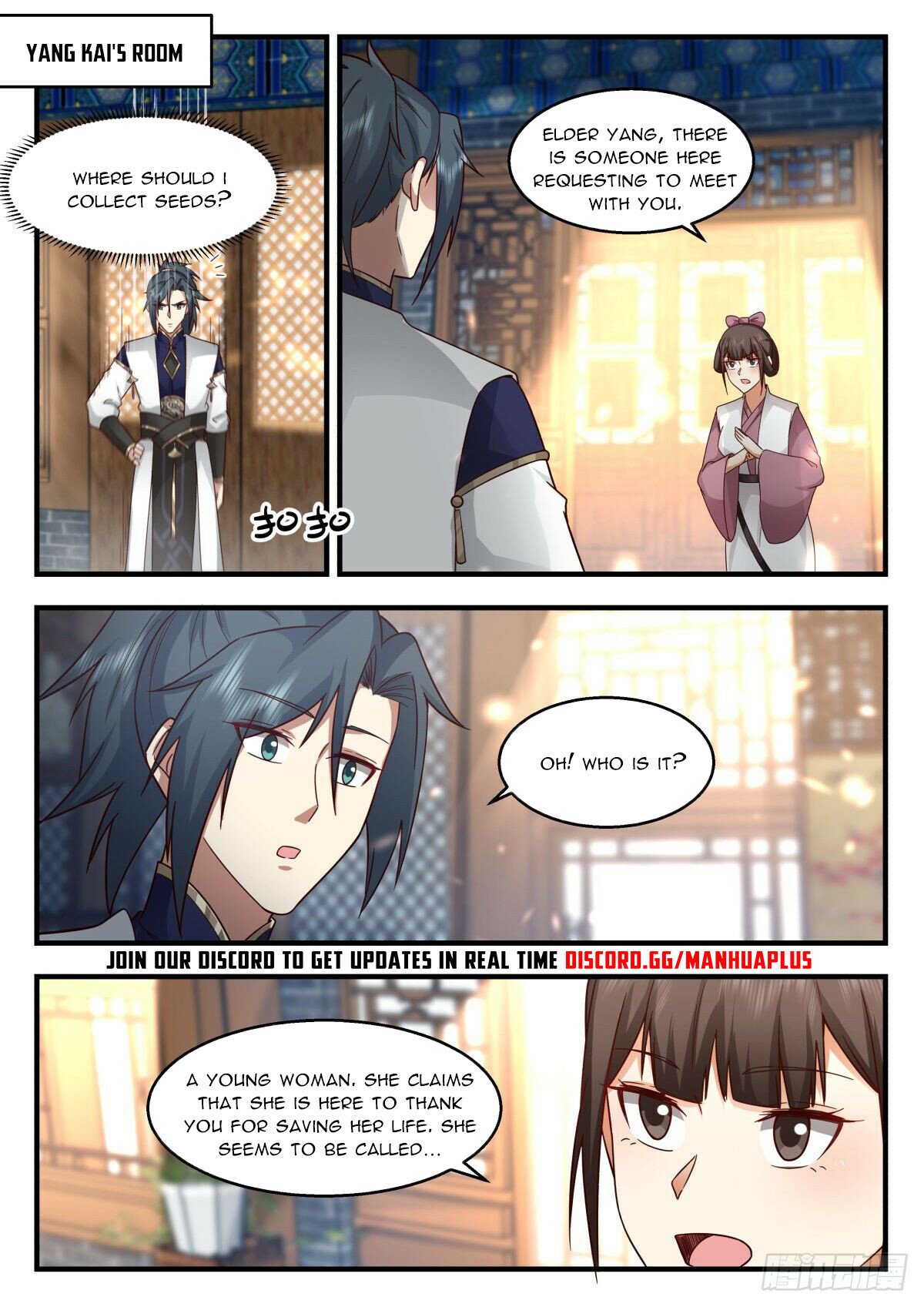 Martial Peak Chapter 2257 - Page 11