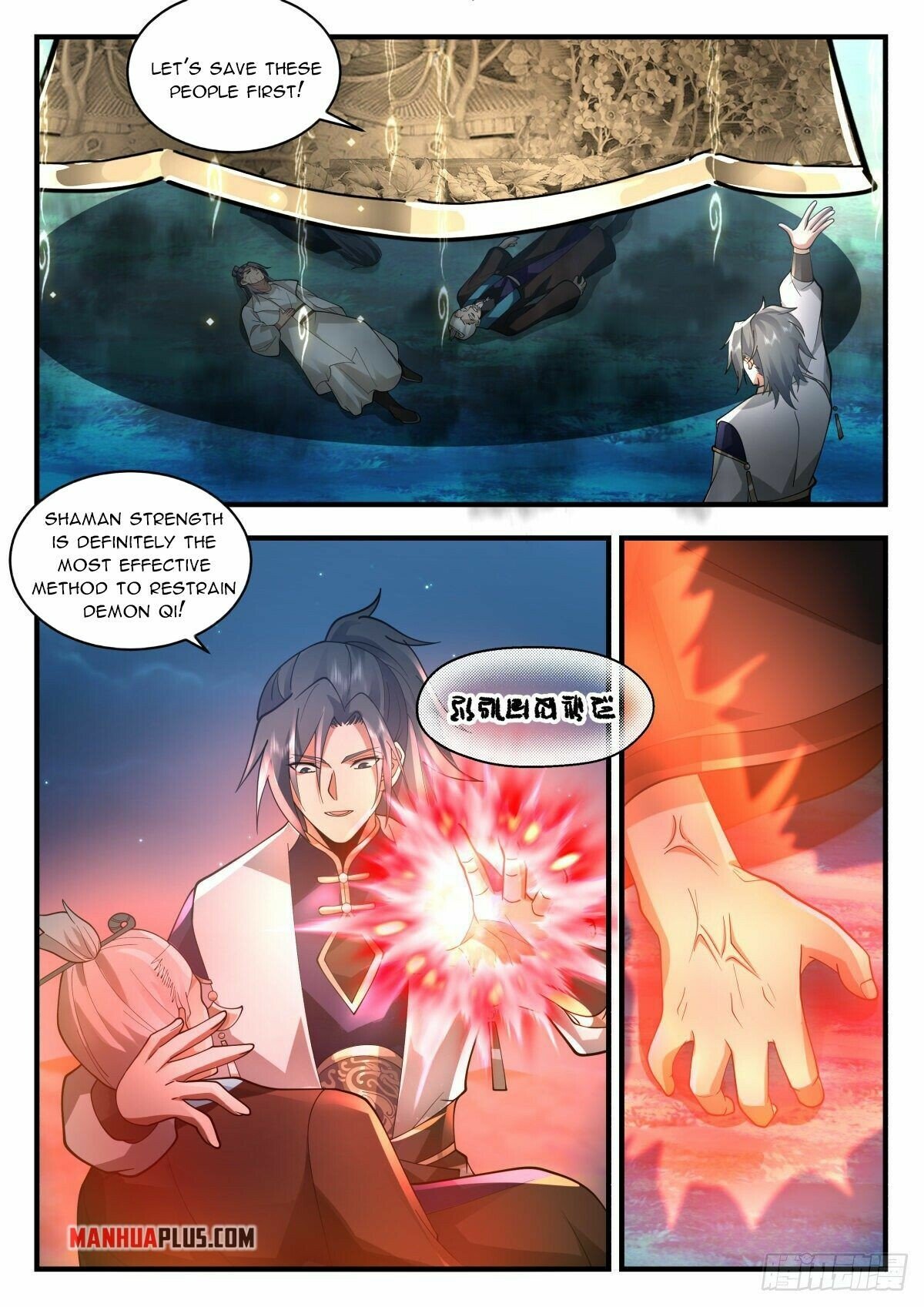 Martial Peak Chapter 2260 - Page 10