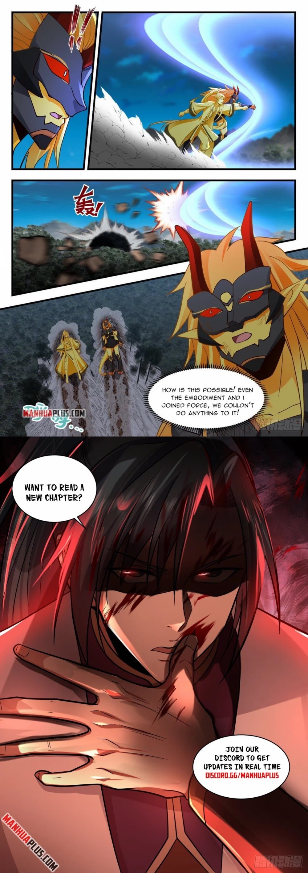 Martial Peak Chapter 2261 - Page 12