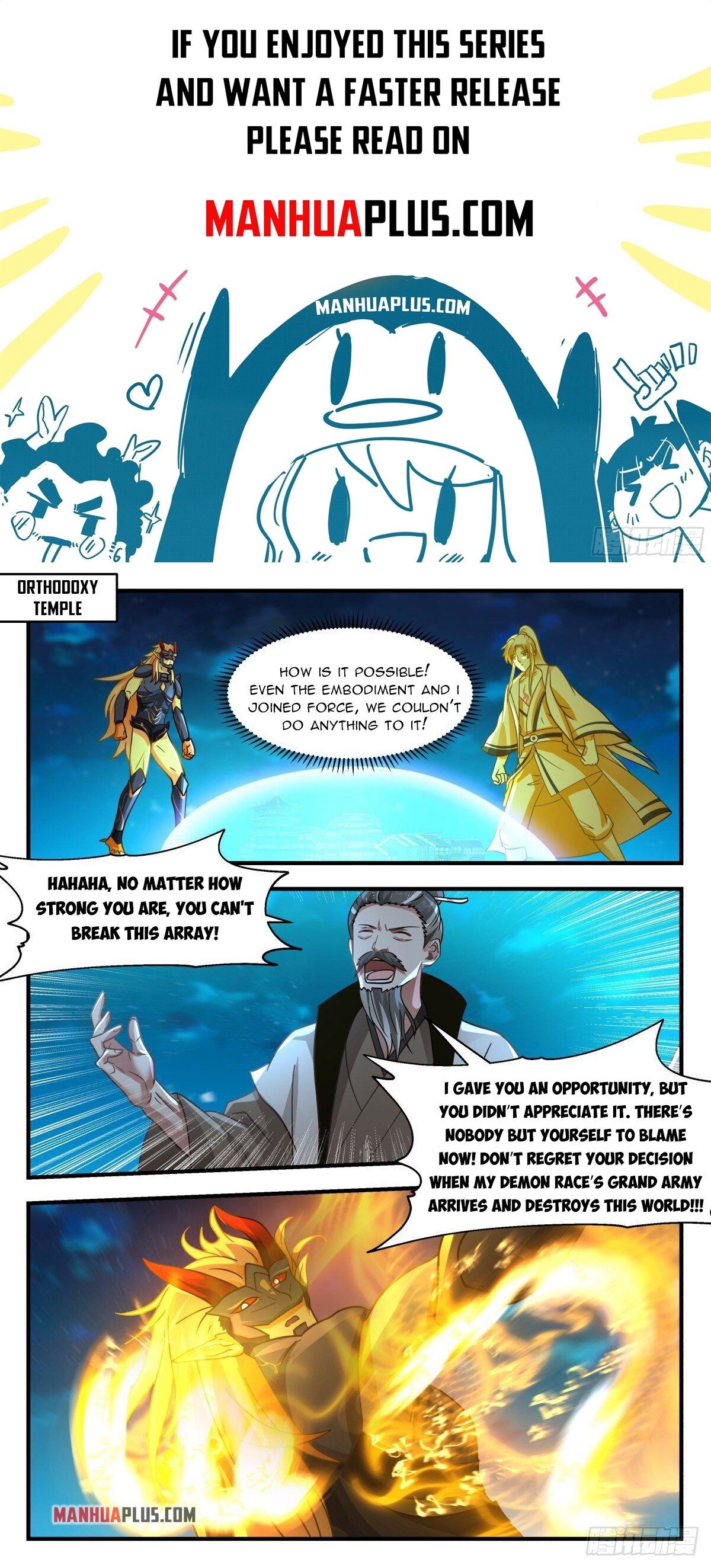 Martial Peak Chapter 2262 - Page 1