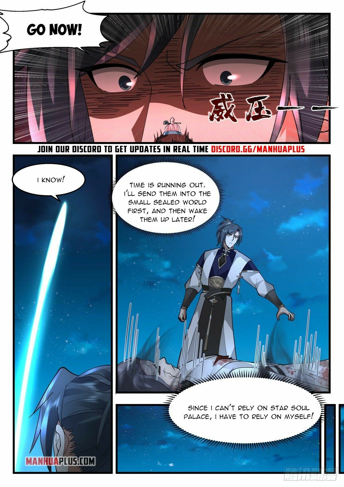 Martial Peak Chapter 2262 - Page 11
