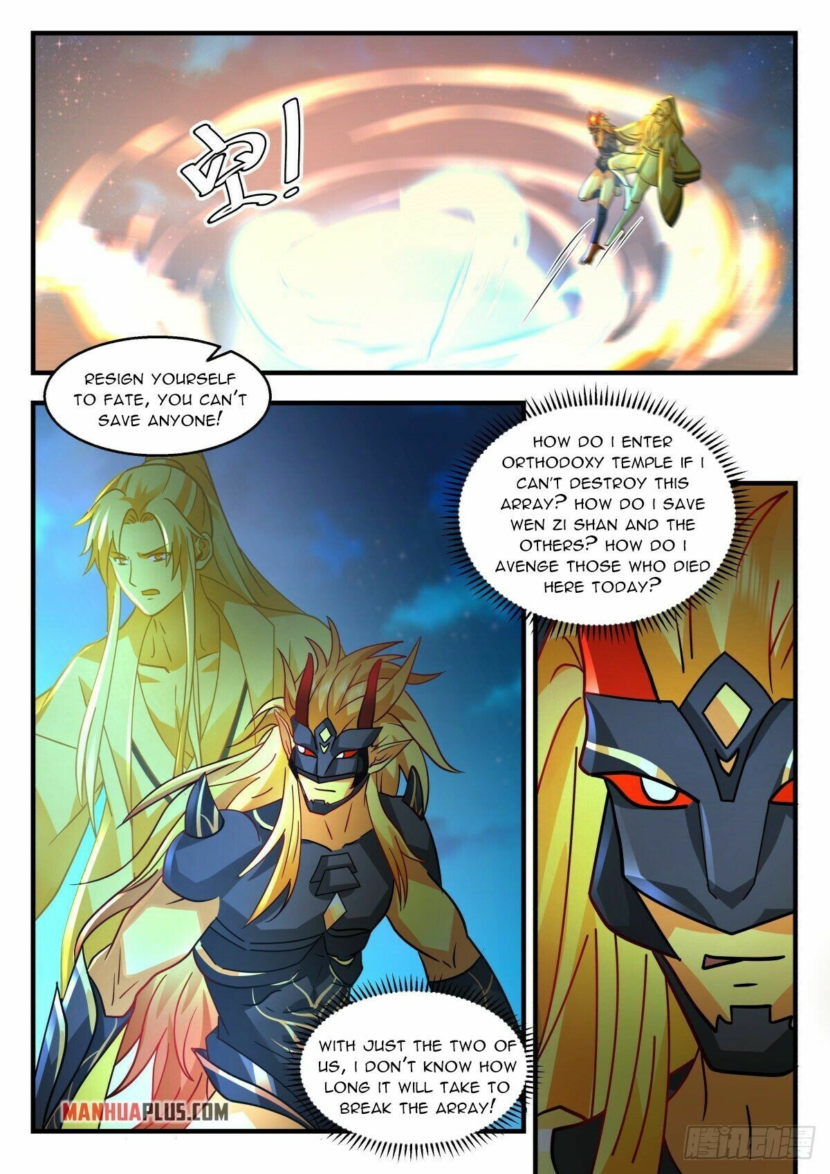 Martial Peak Chapter 2262 - Page 4