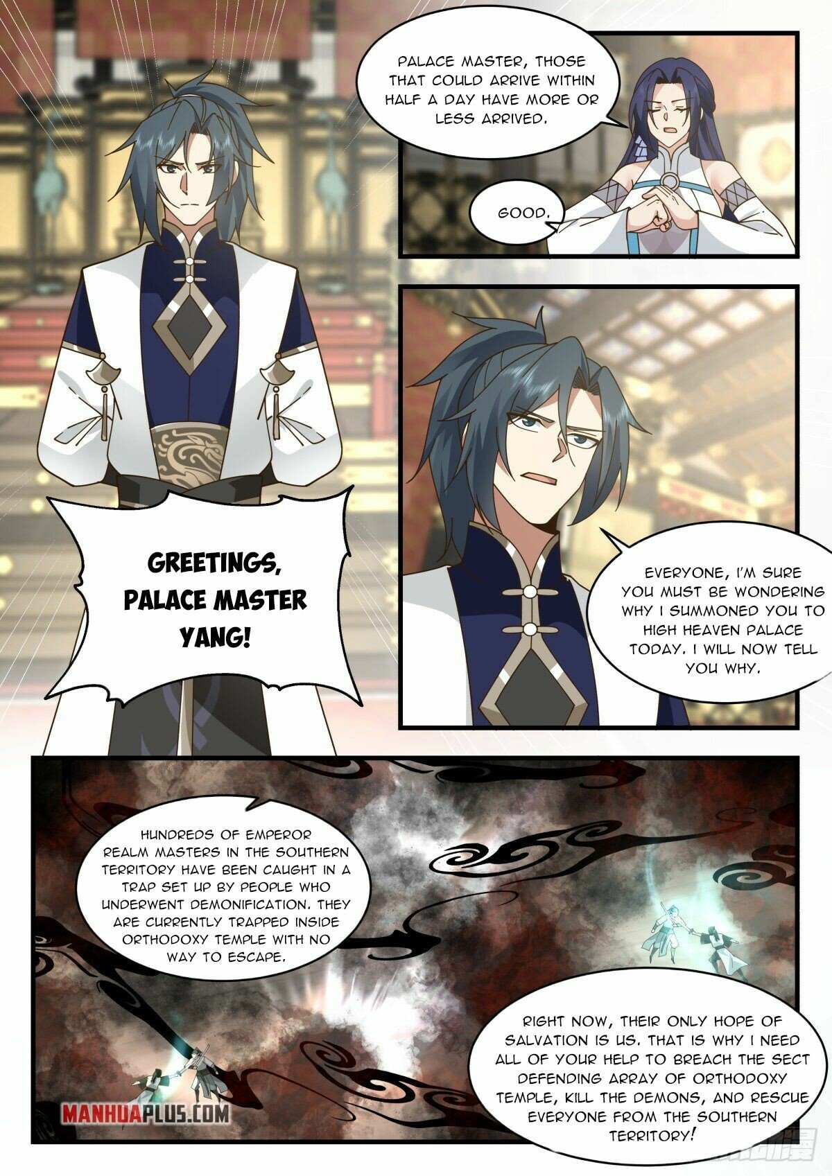 Martial Peak Chapter 2263 - Page 2
