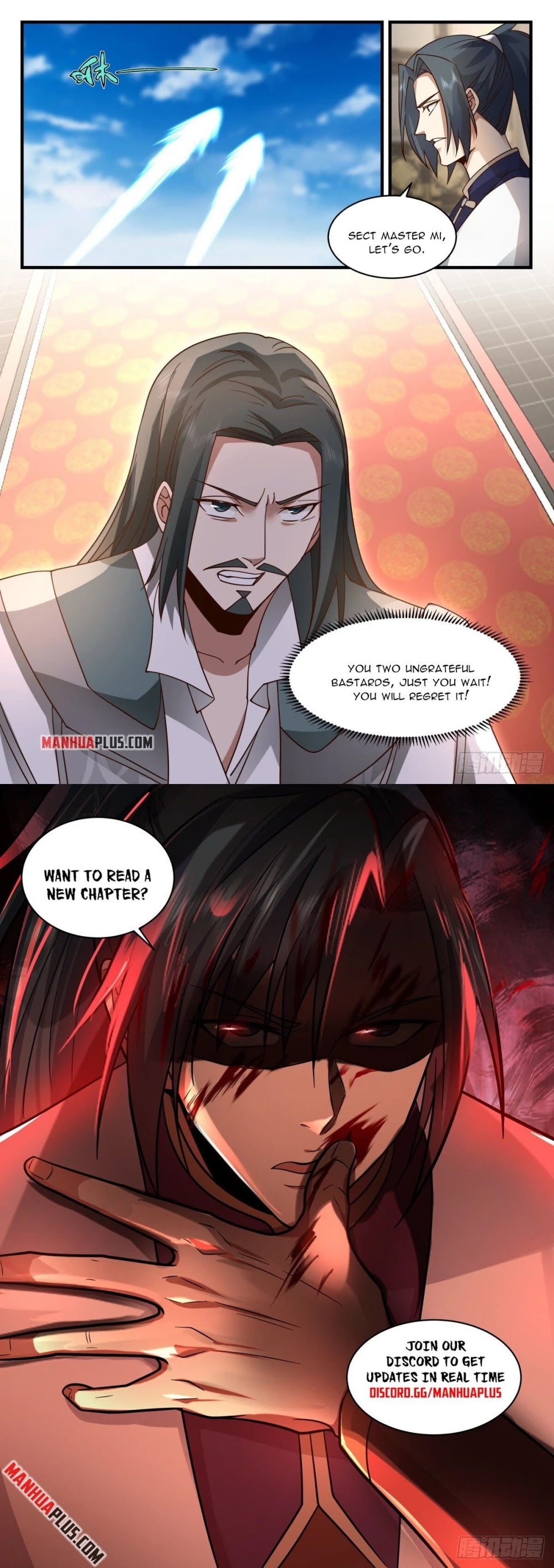 Martial Peak Chapter 2263 - Page 12