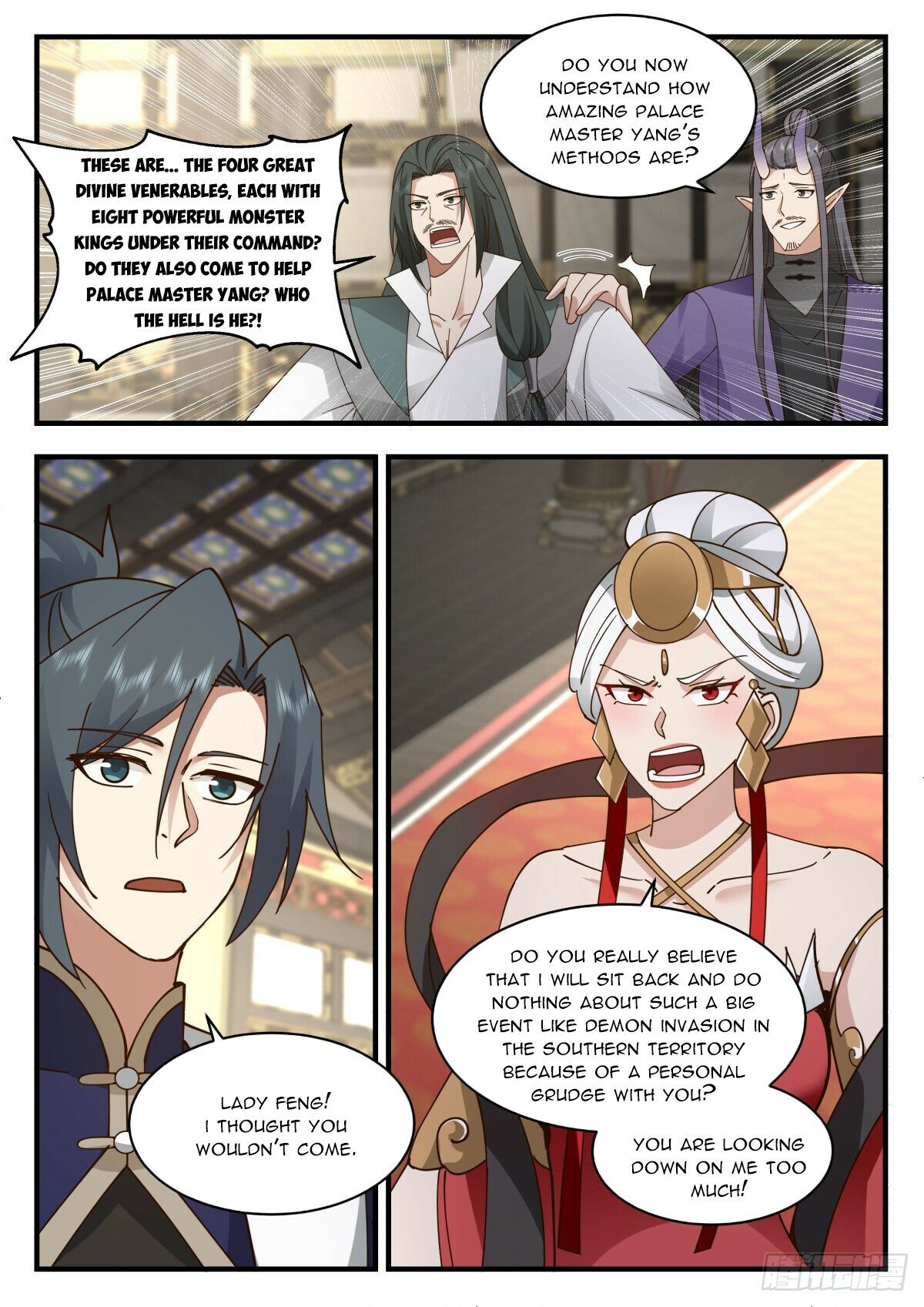 Martial Peak Chapter 2263 - Page 6