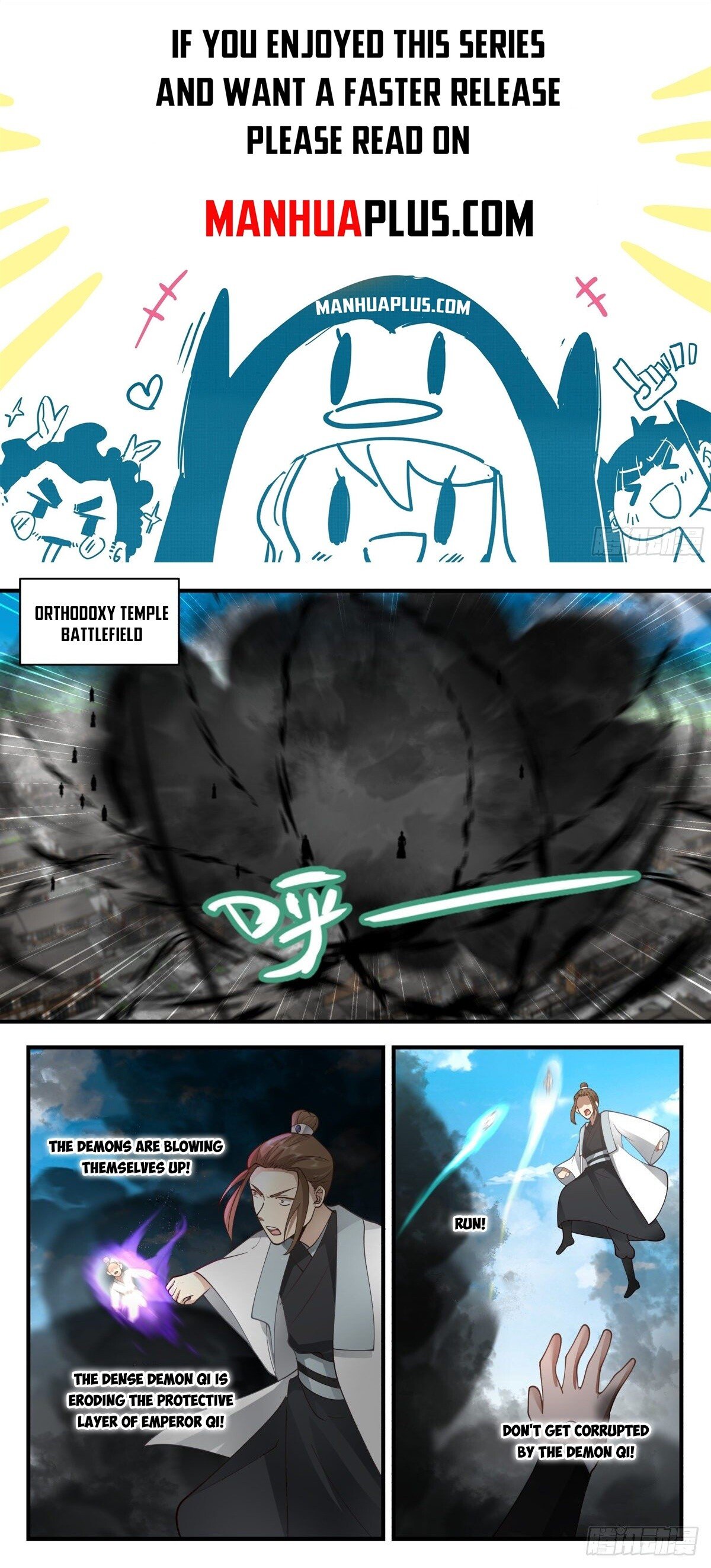 Martial Peak Chapter 2265 - Page 1
