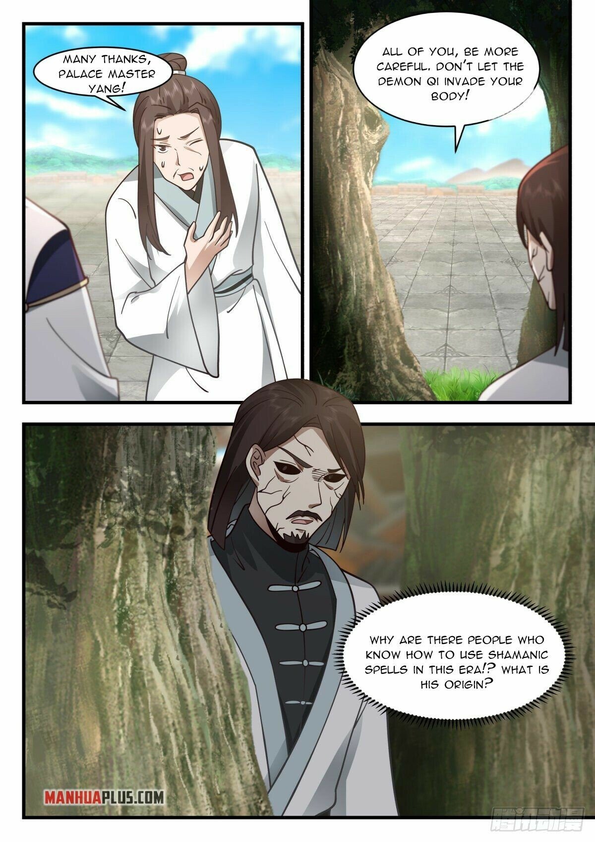 Martial Peak Chapter 2265 - Page 4